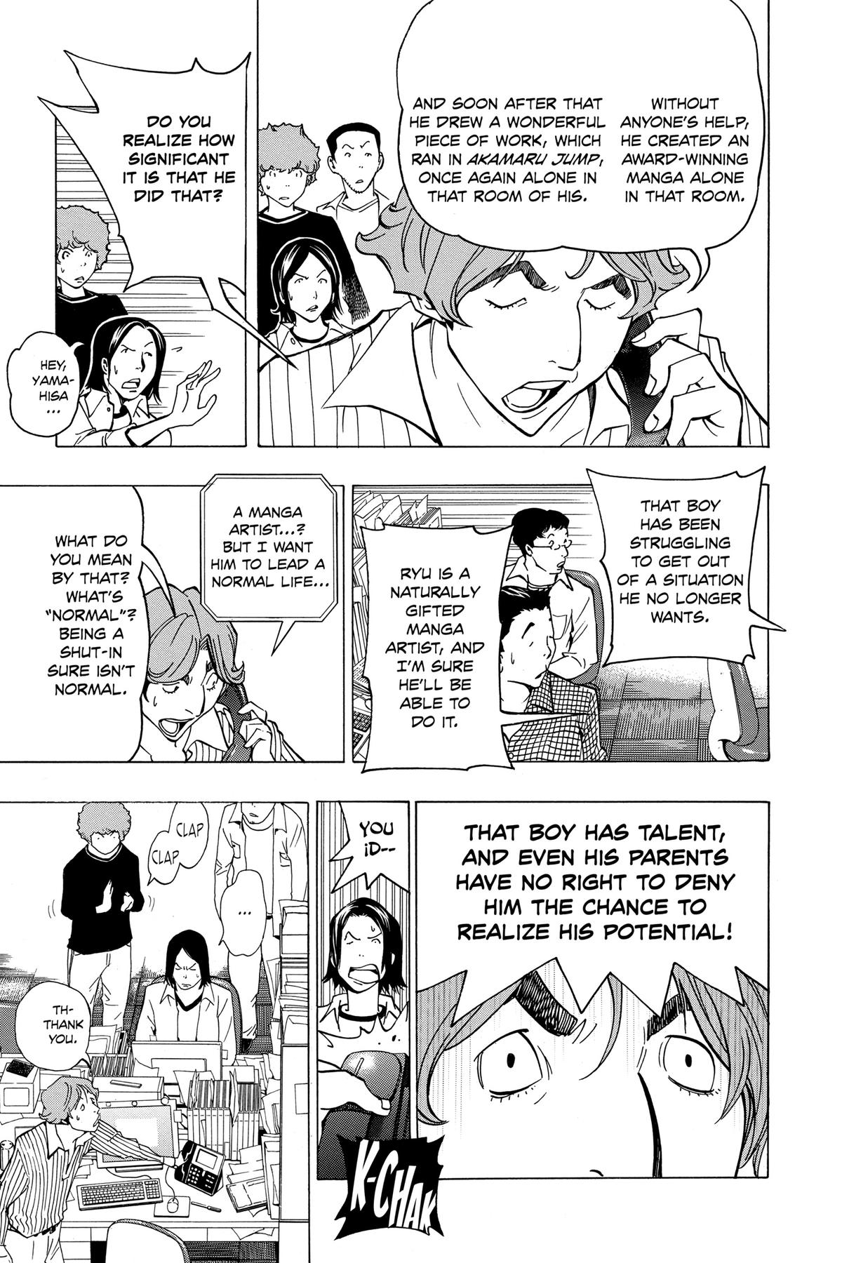Bakuman Chapter 78 - Page 7