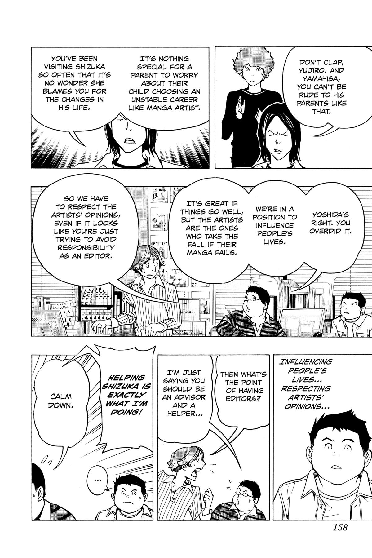 Bakuman Chapter 78 - Page 8