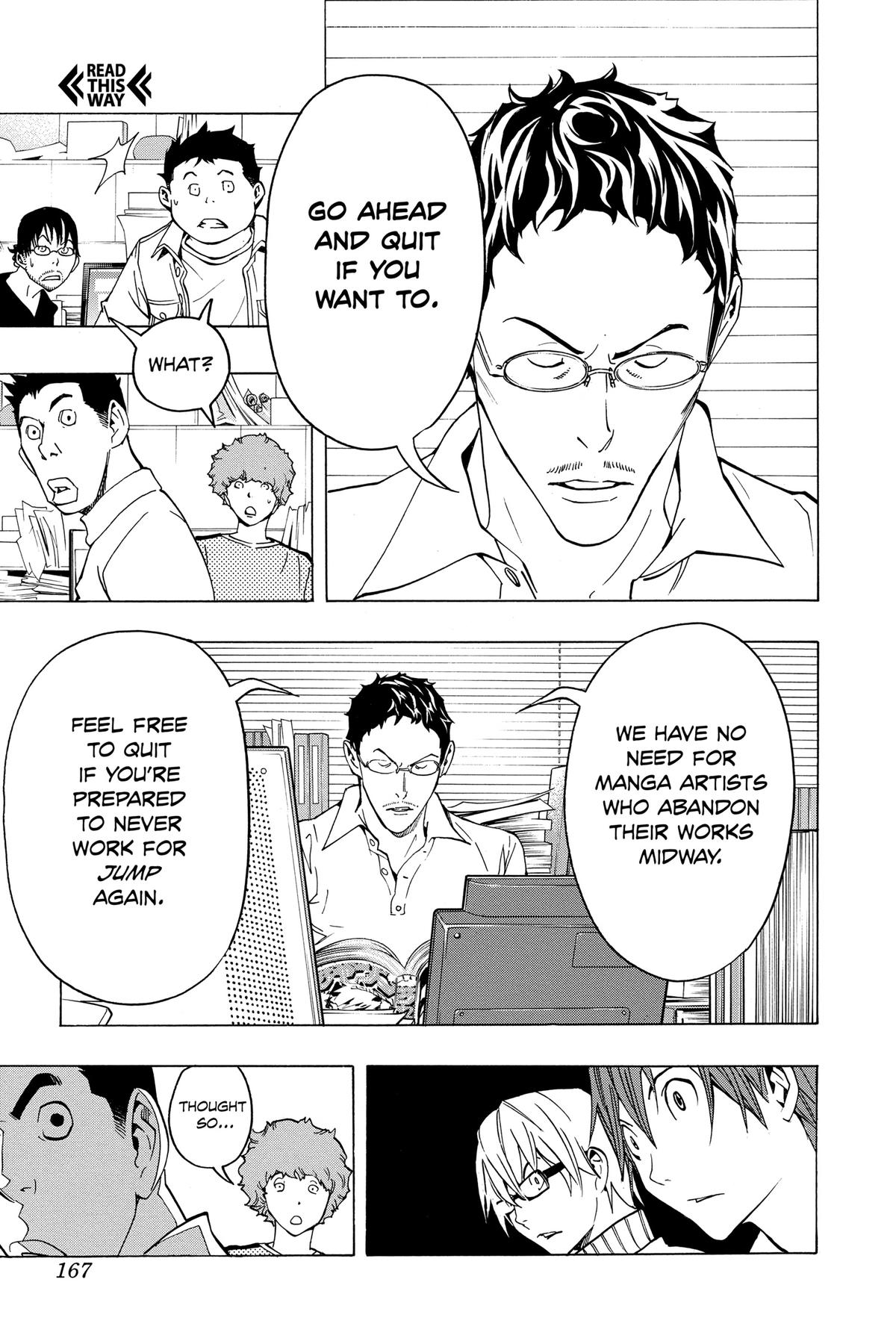 Bakuman Chapter 78 - Page 17