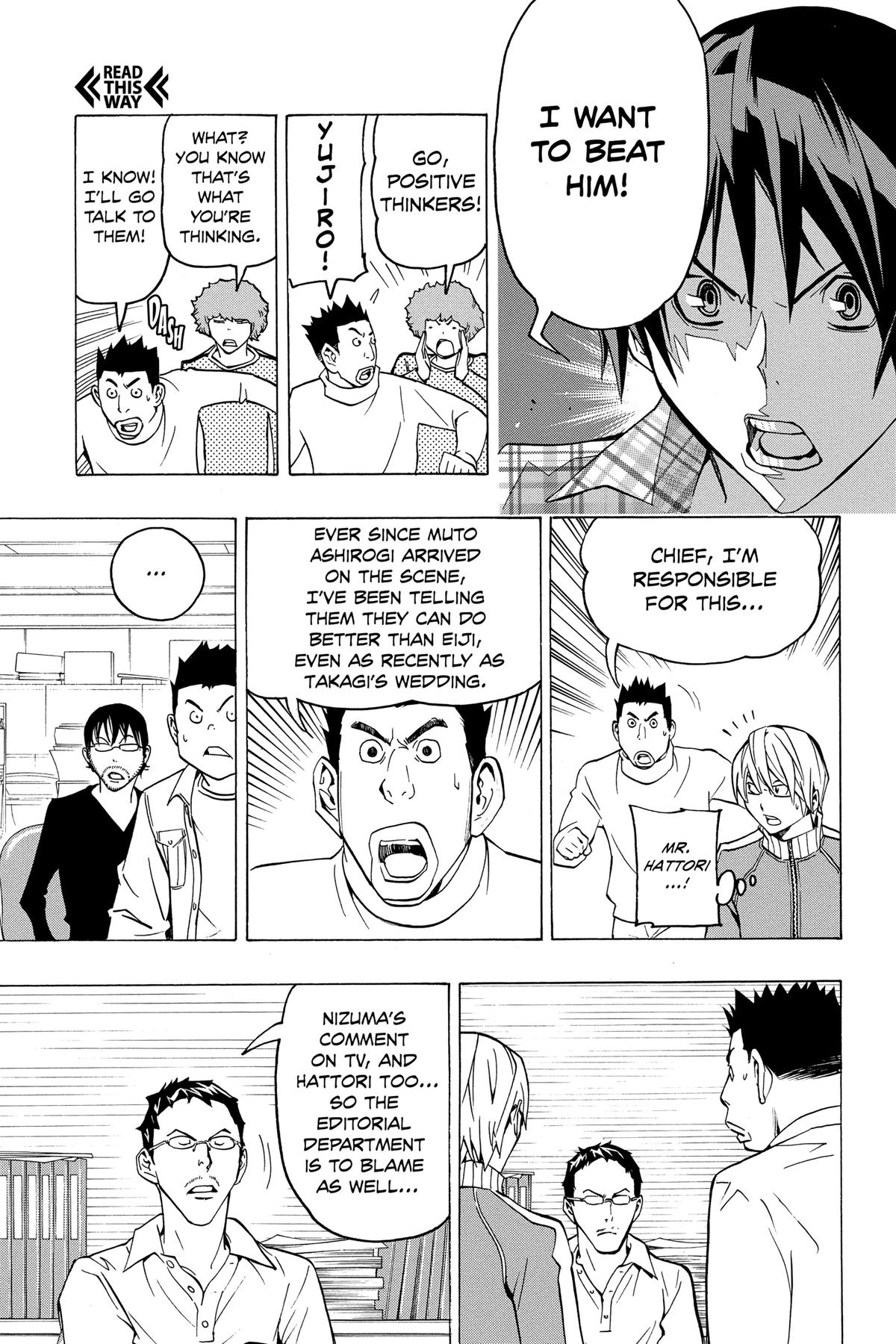 Bakuman Chapter 79 - Page 3
