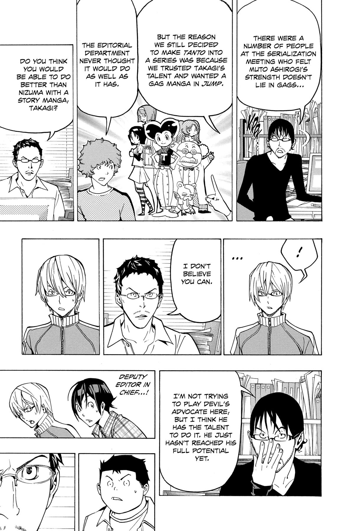 Bakuman Chapter 79 - Page 5