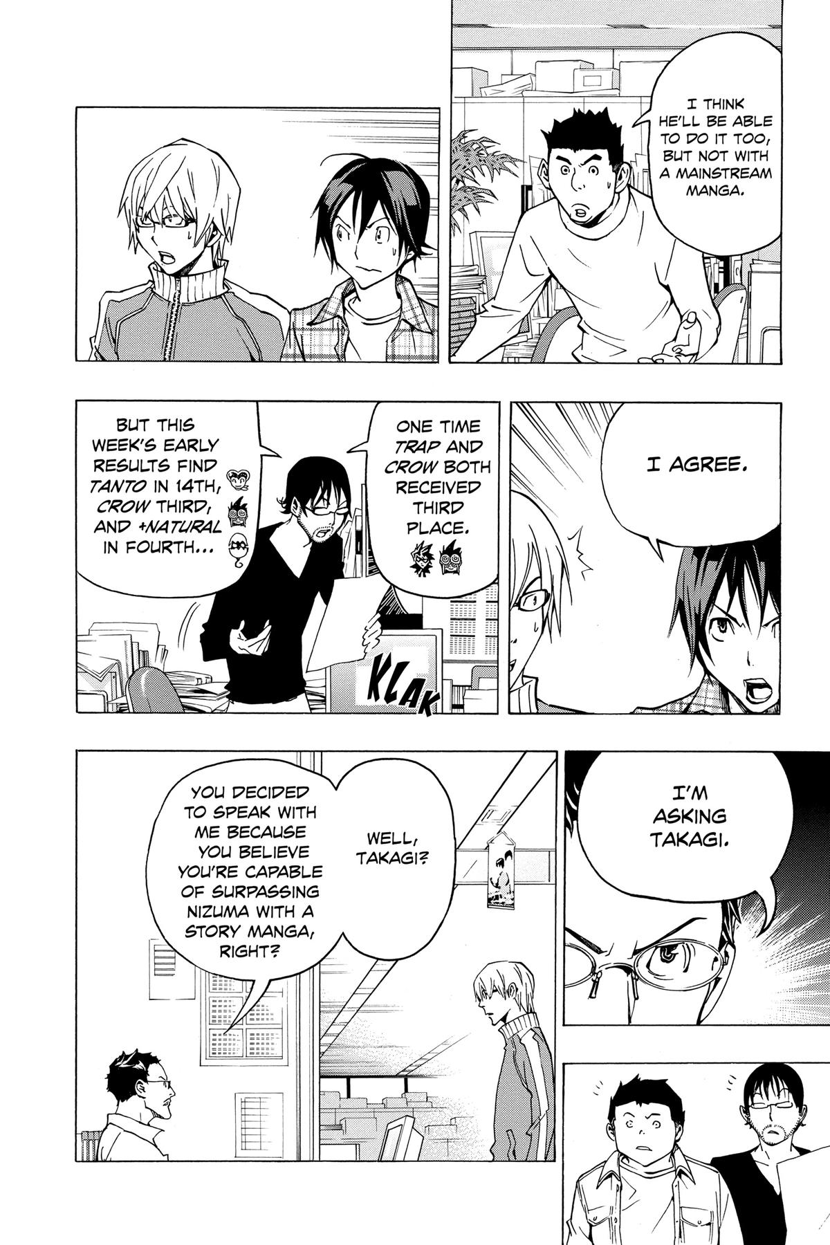 Bakuman Chapter 79 - Page 6