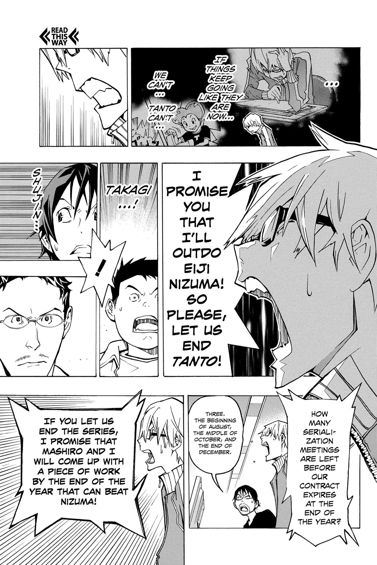 Bakuman Chapter 79 - Page 7