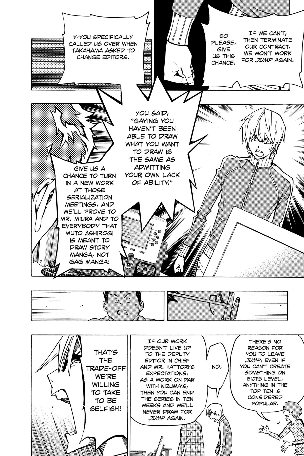 Bakuman Chapter 79 - Page 8