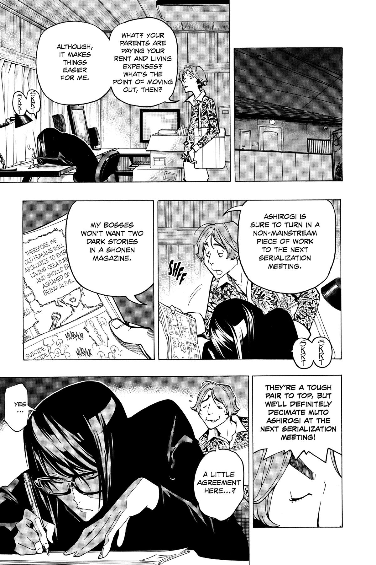 Bakuman Chapter 79 - Page 17