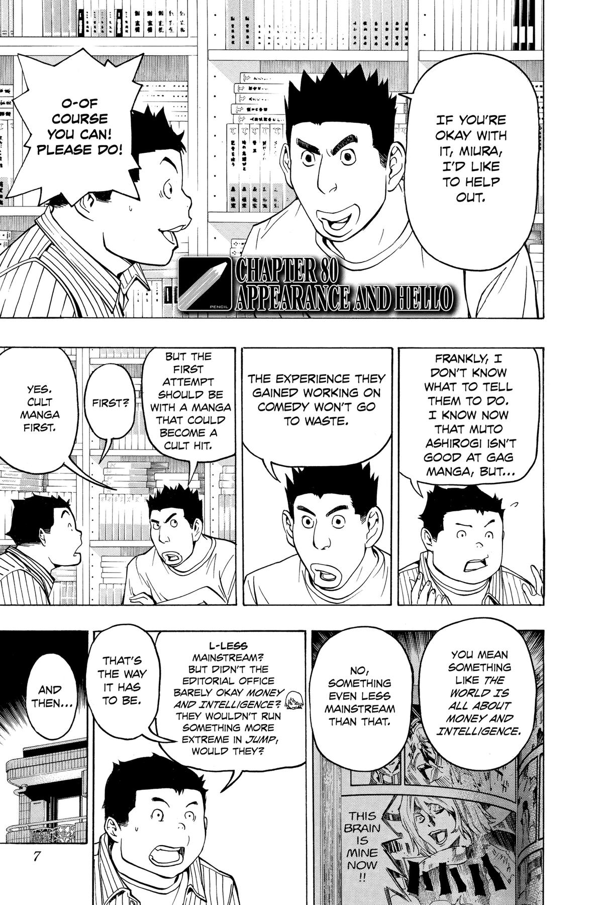 Bakuman Chapter 80 - Page 7