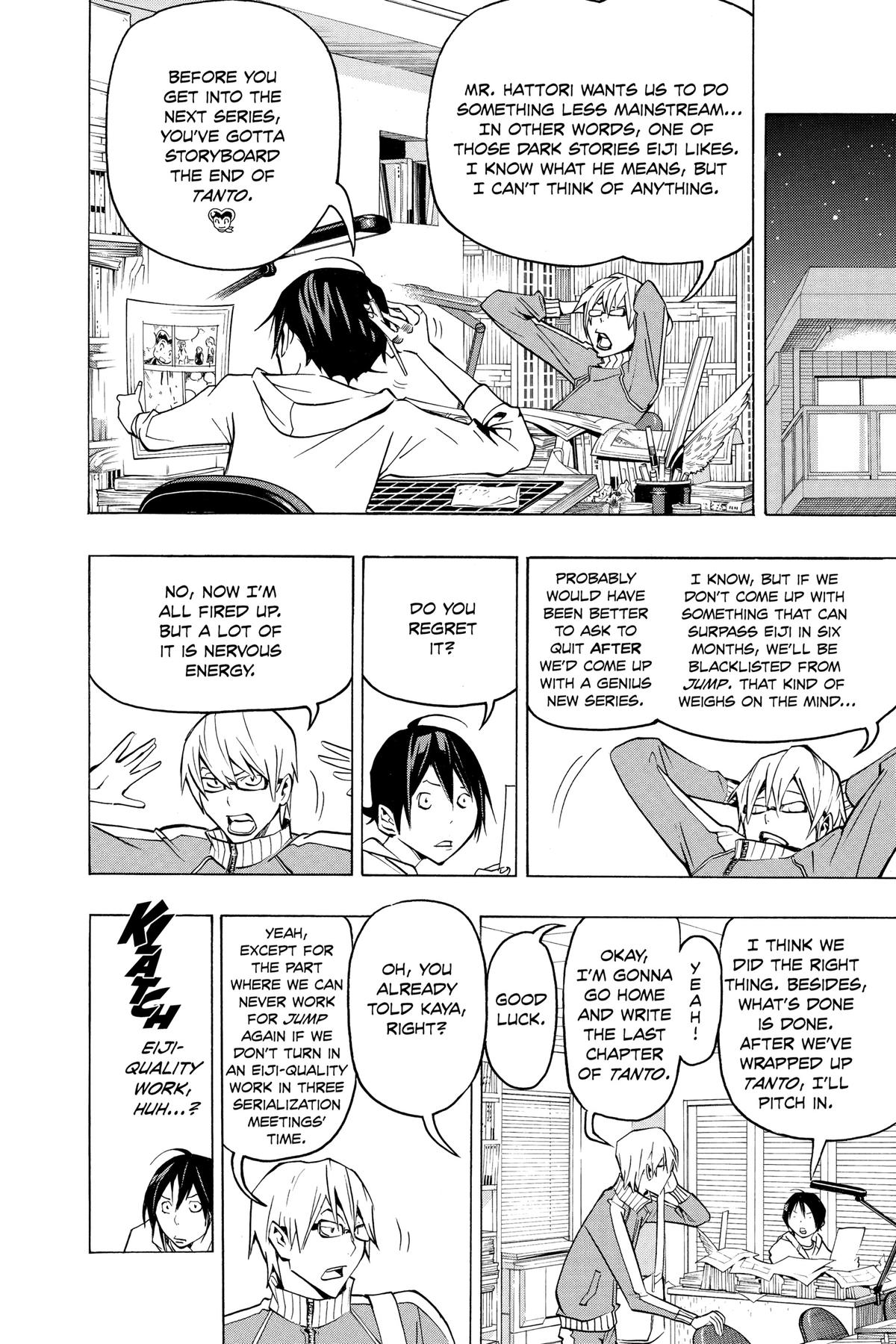 Bakuman Chapter 80 - Page 8