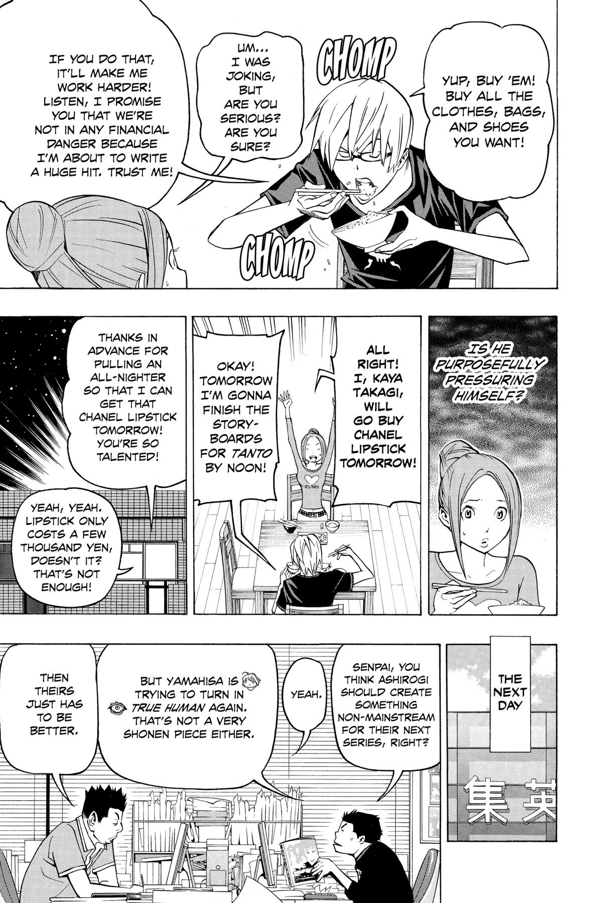 Bakuman Chapter 80 - Page 11