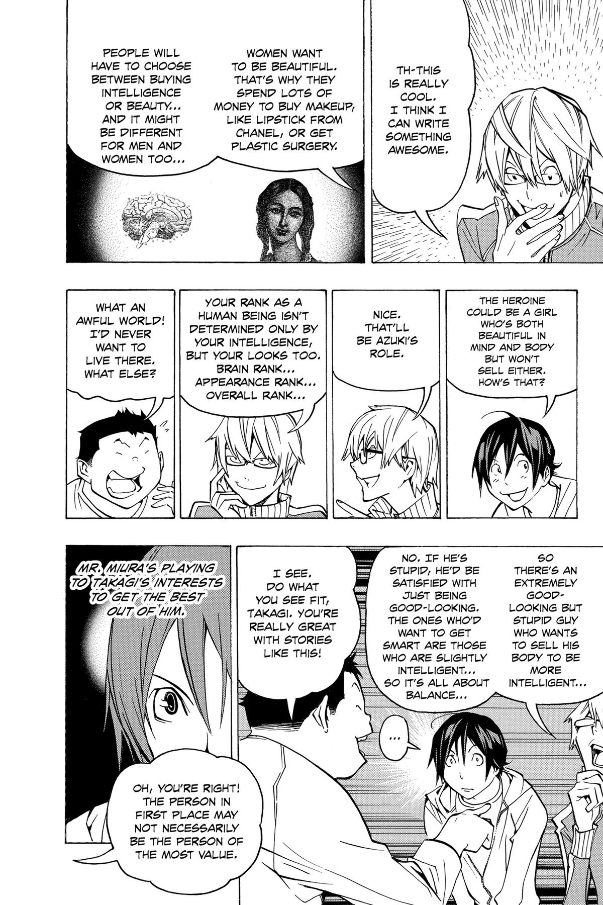 Bakuman Chapter 80 - Page 14