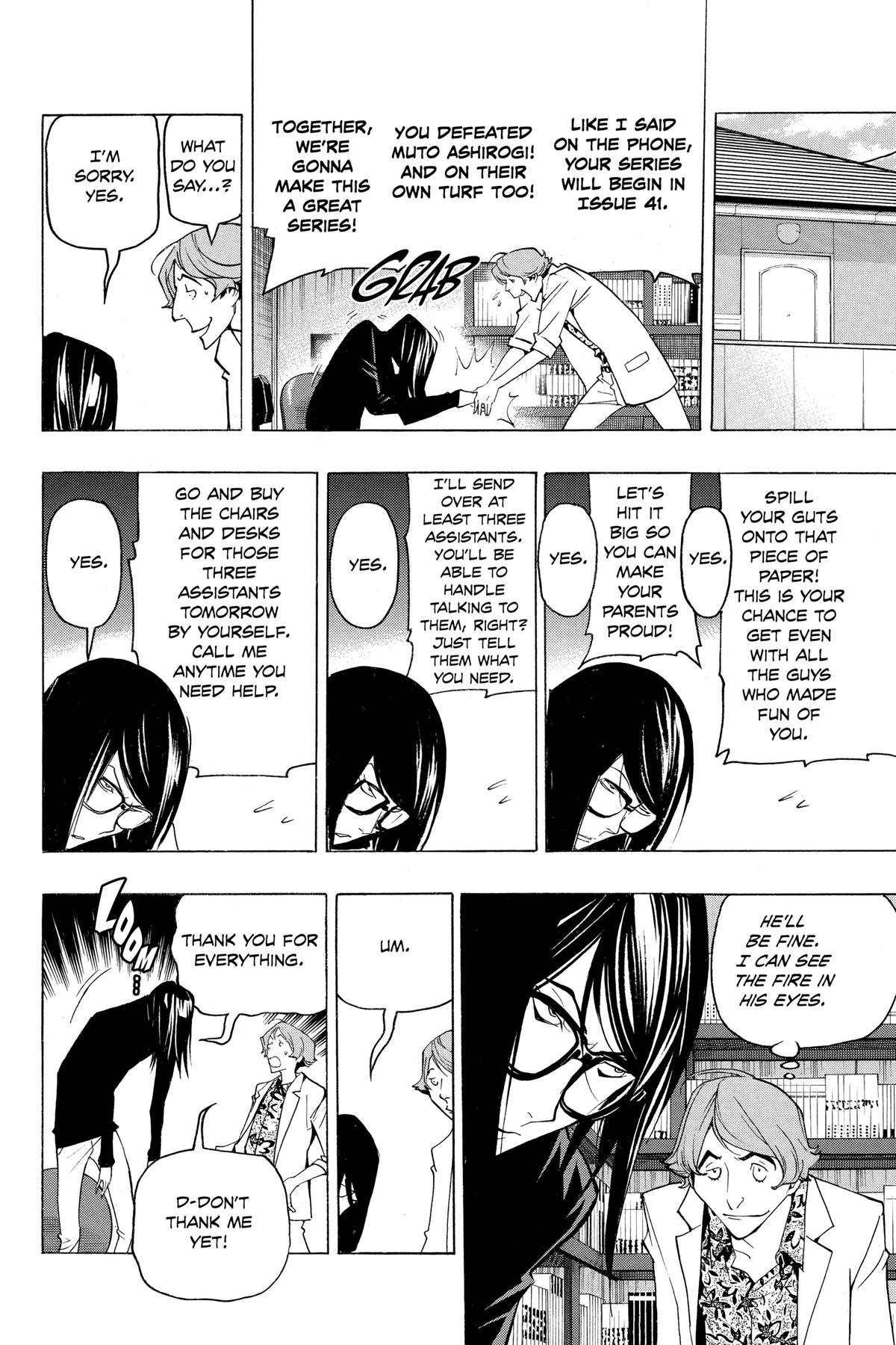 Bakuman Chapter 81 - Page 4