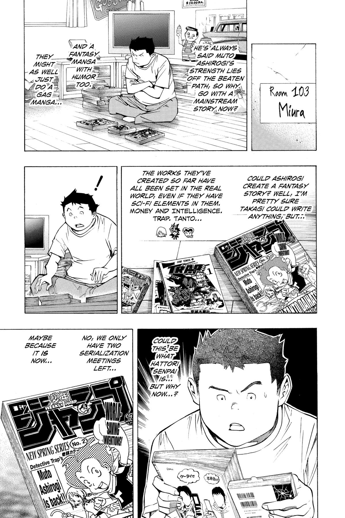 Bakuman Chapter 81 - Page 5