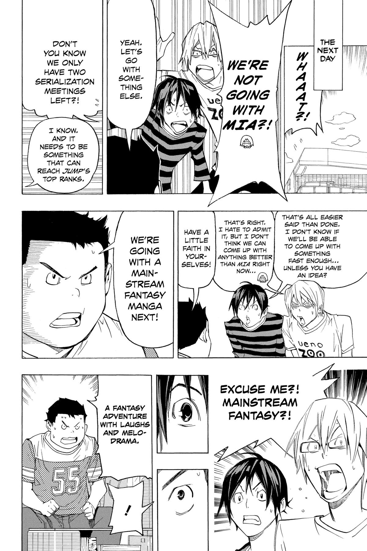 Bakuman Chapter 81 - Page 6