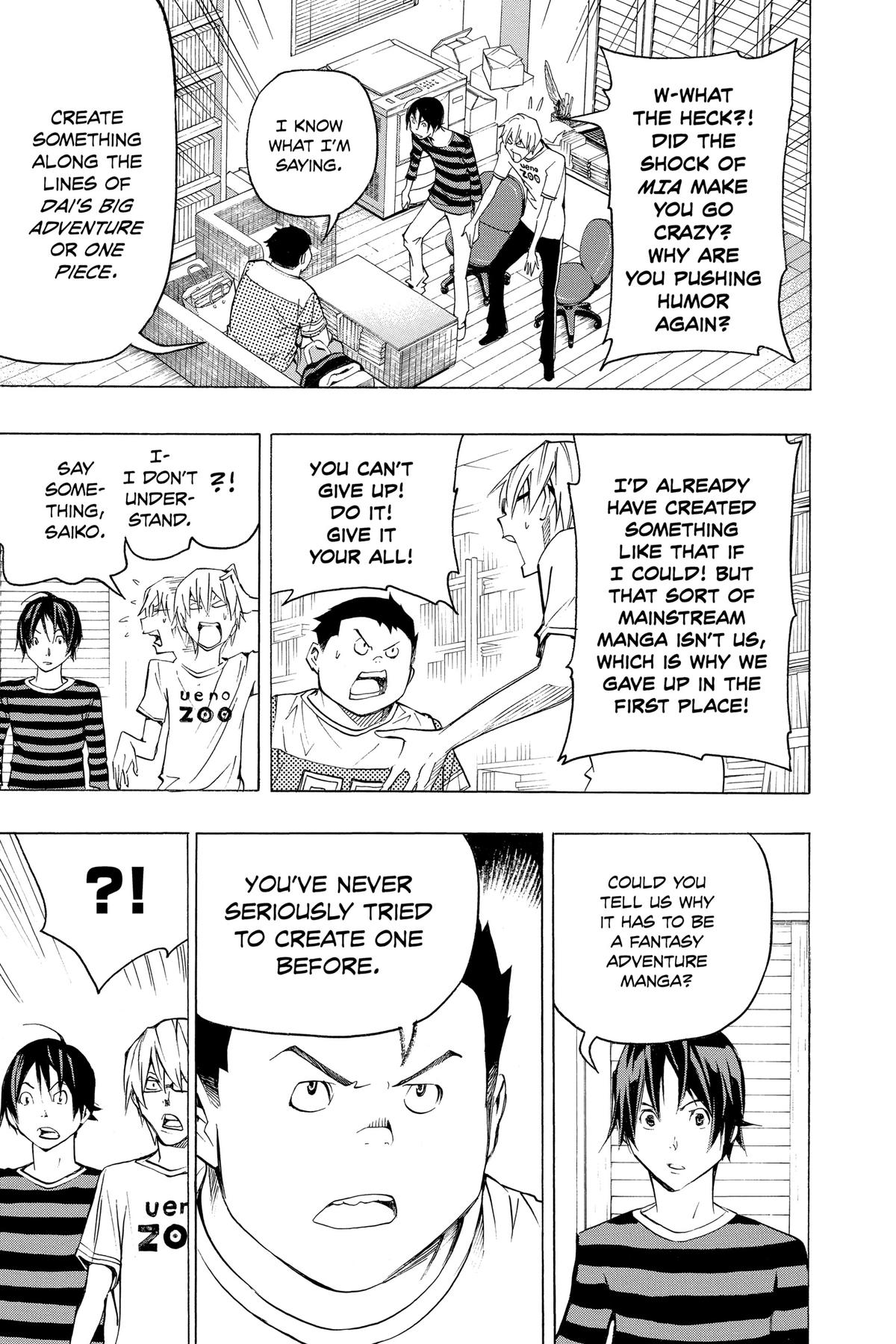Bakuman Chapter 81 - Page 7