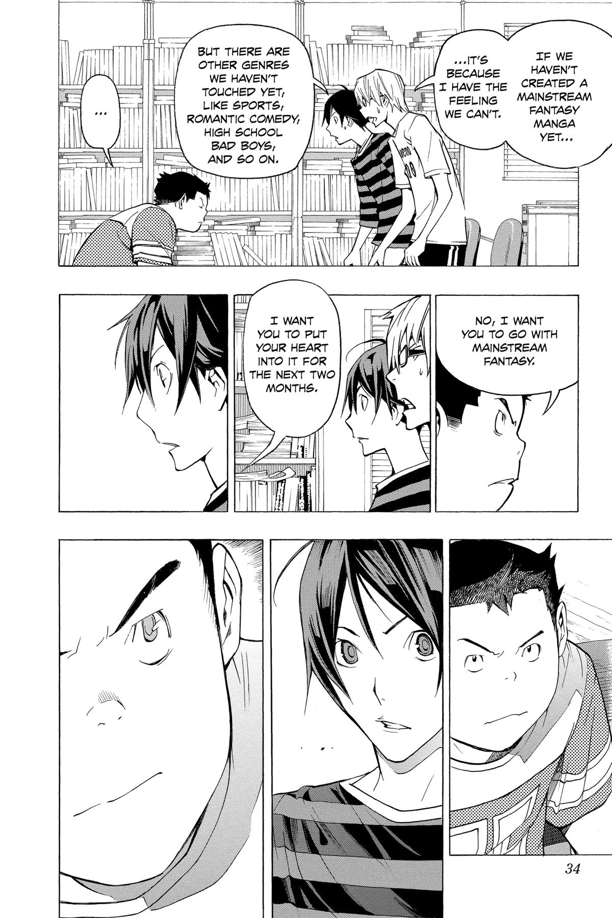 Bakuman Chapter 81 - Page 8