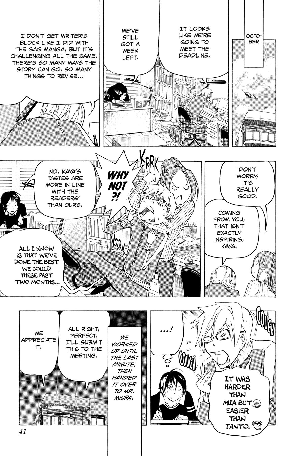 Bakuman Chapter 81 - Page 15