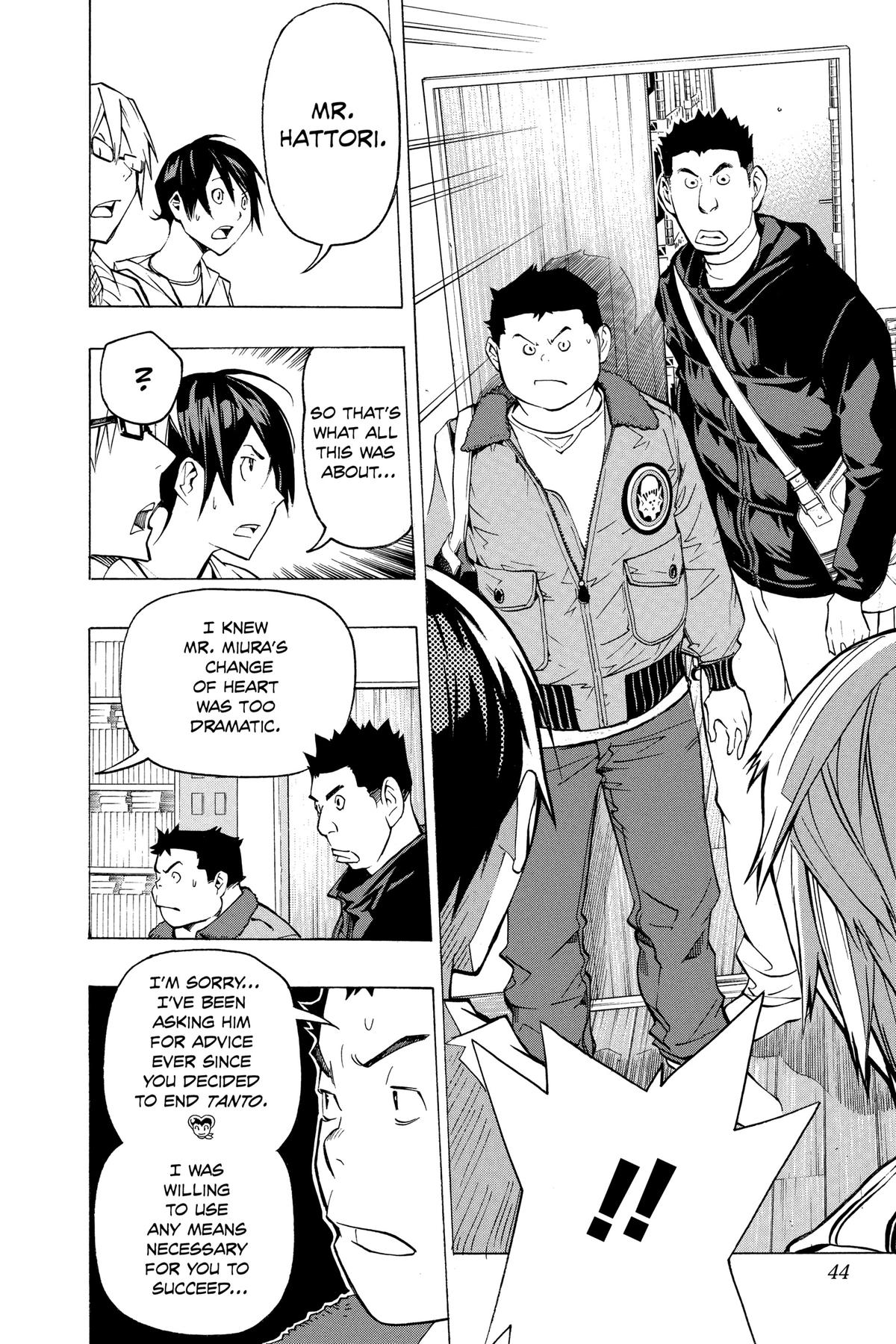 Bakuman Chapter 81 - Page 18
