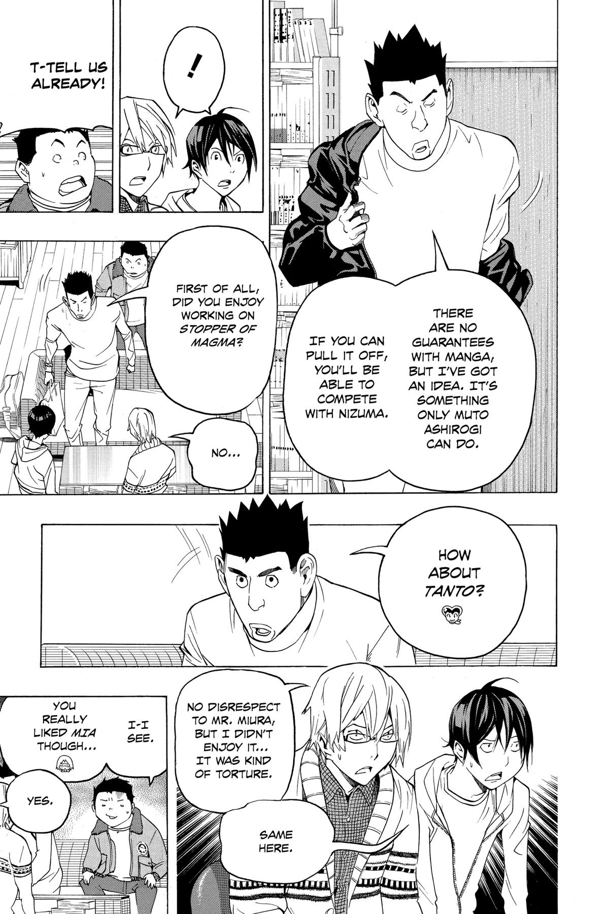 Bakuman Chapter 82 - Page 3