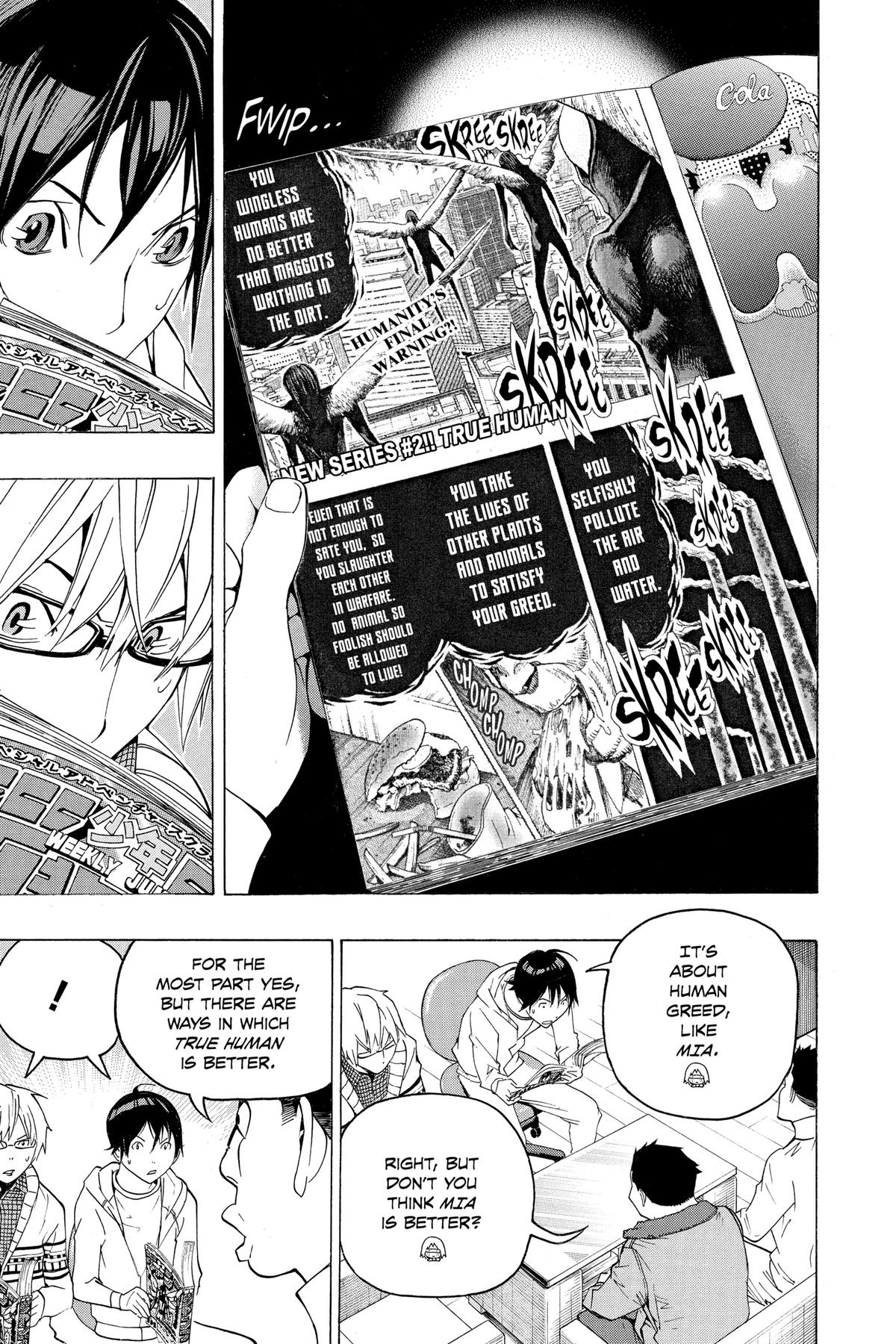 Bakuman Chapter 82 - Page 5