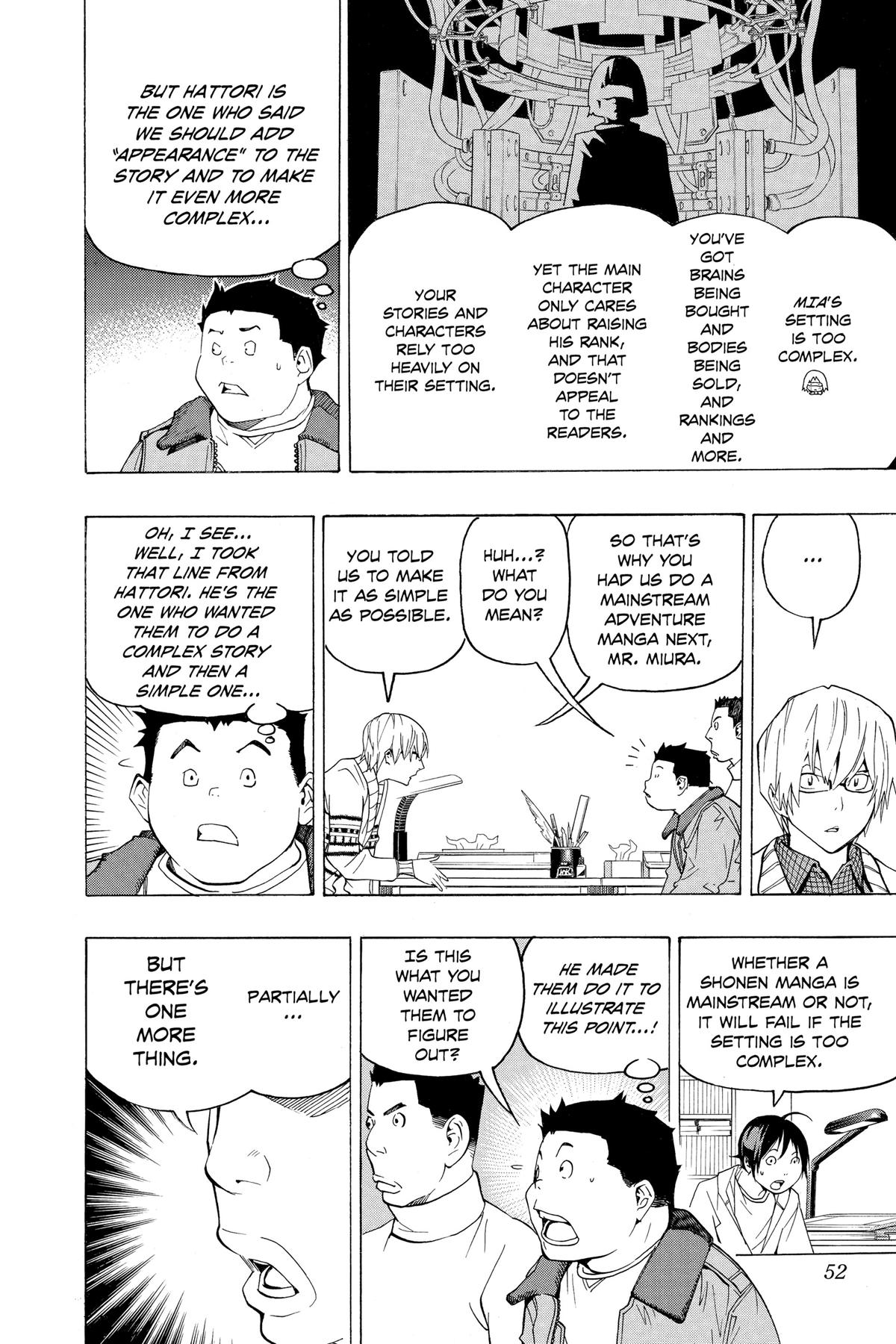 Bakuman Chapter 82 - Page 6