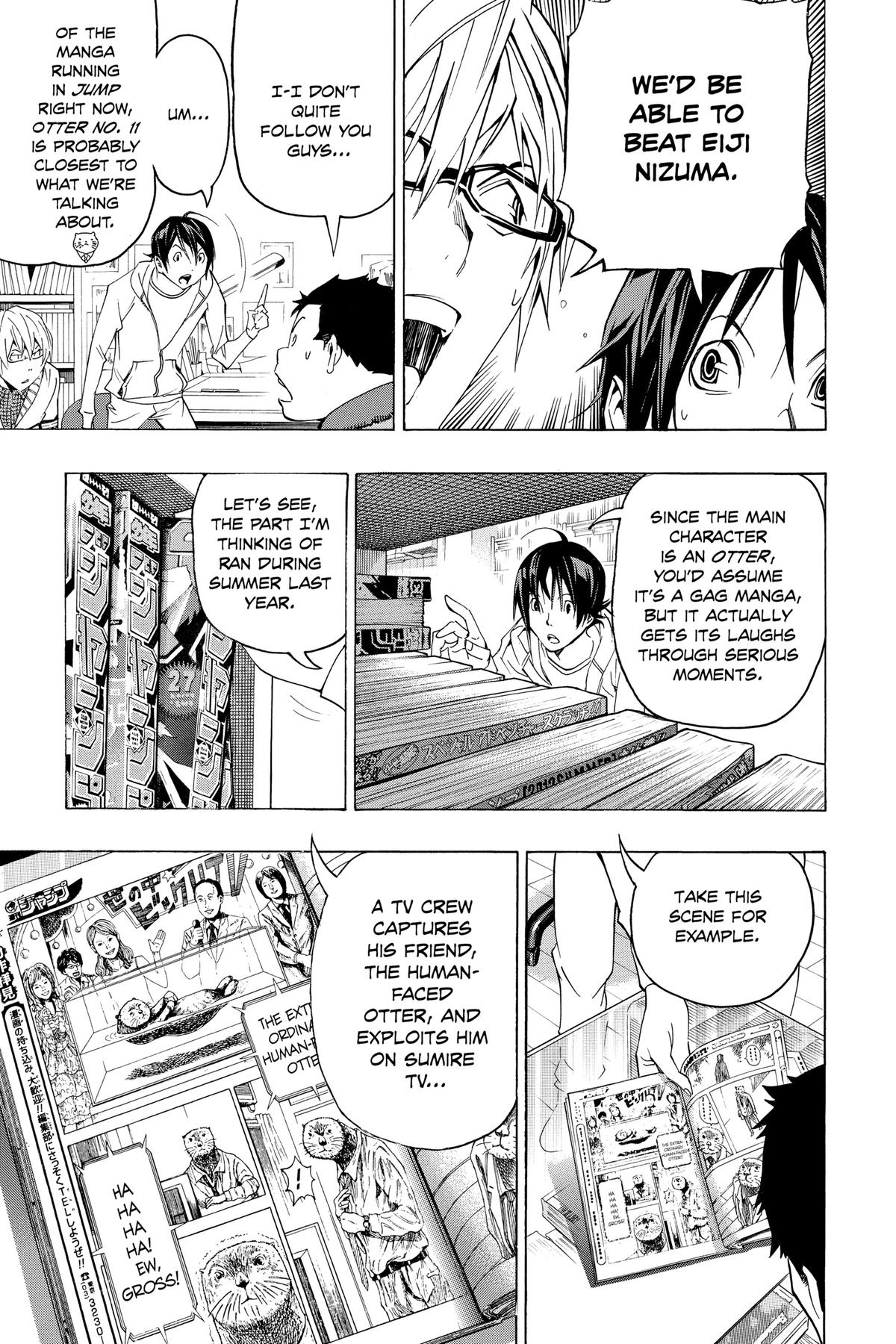 Bakuman Chapter 82 - Page 9