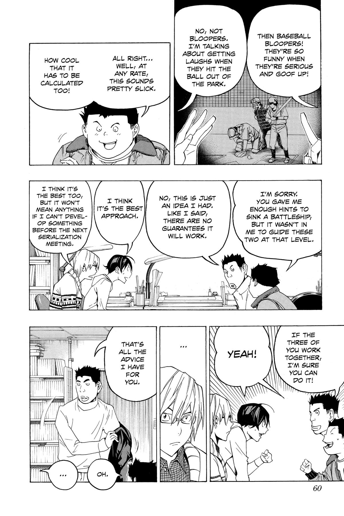 Bakuman Chapter 82 - Page 14