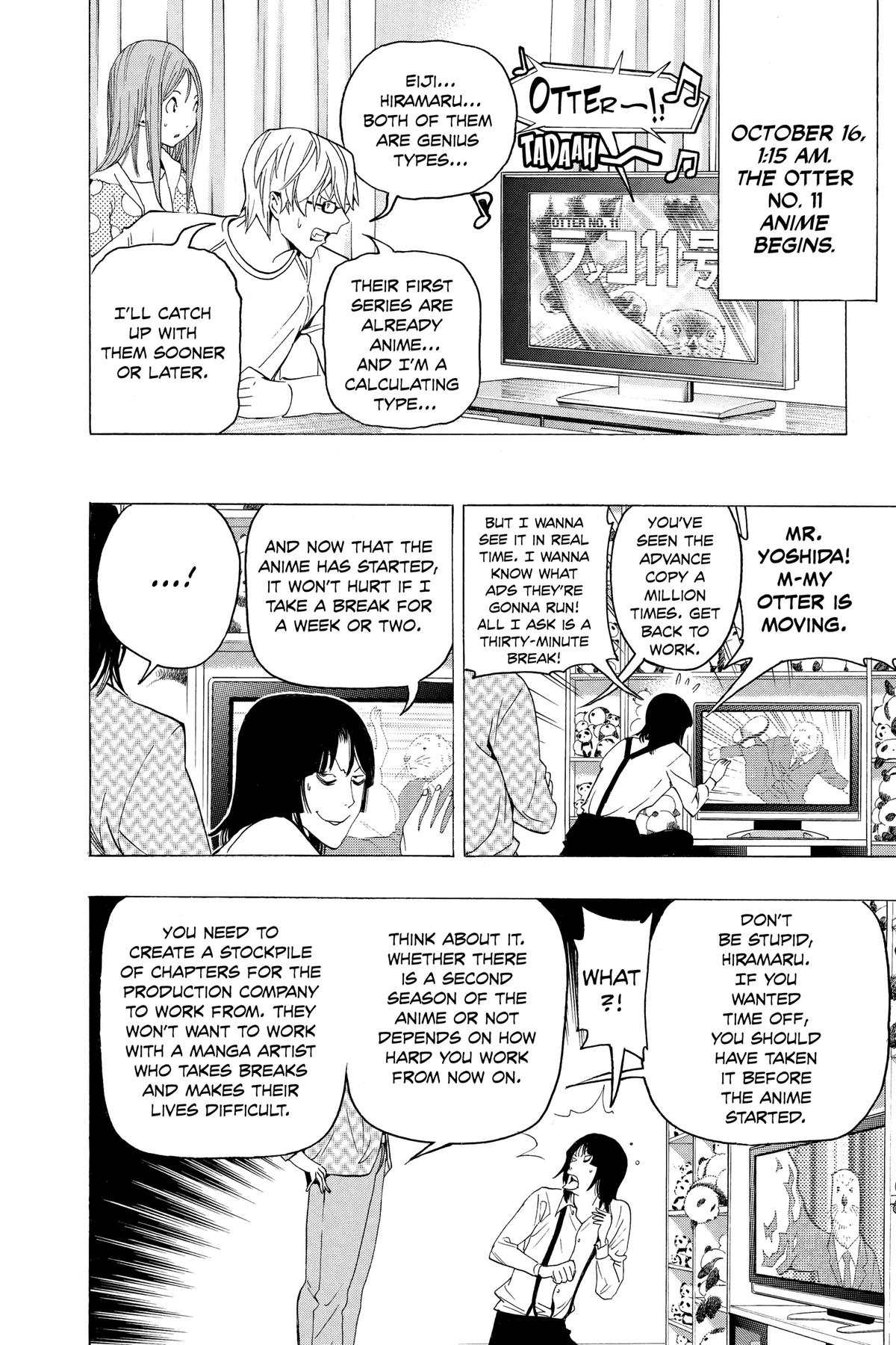 Bakuman Chapter 82 - Page 16