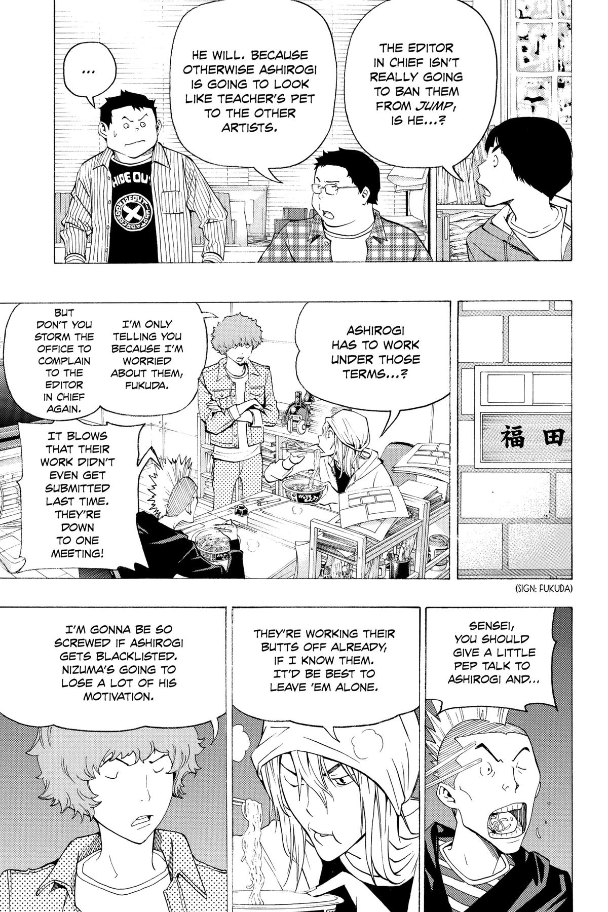 Bakuman Chapter 82 - Page 19