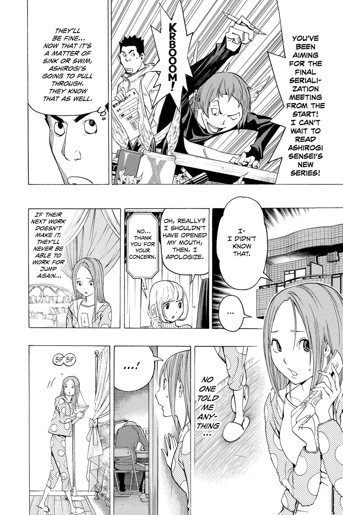 Bakuman Chapter 82 - Page 20