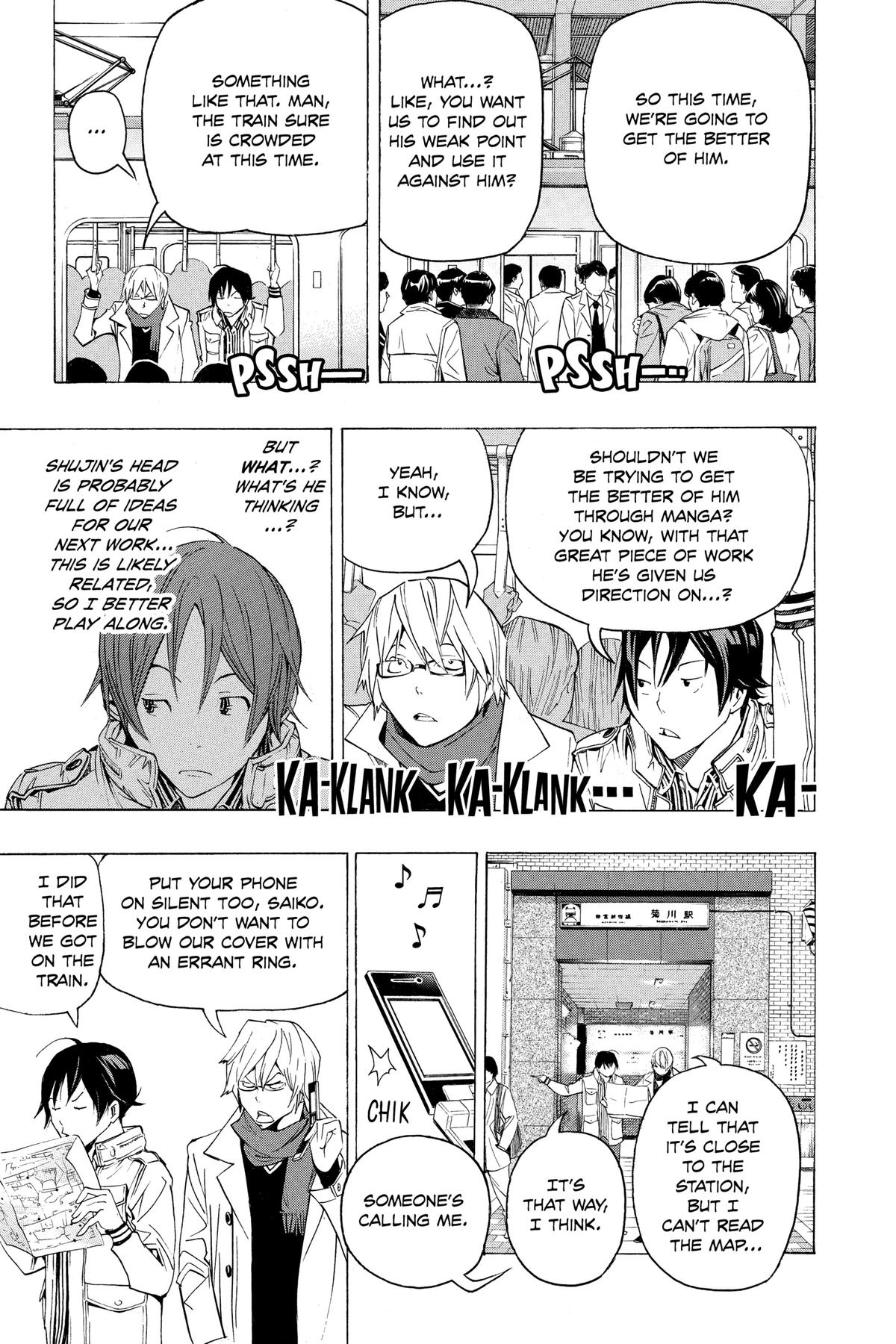 Bakuman Chapter 83 - Page 3