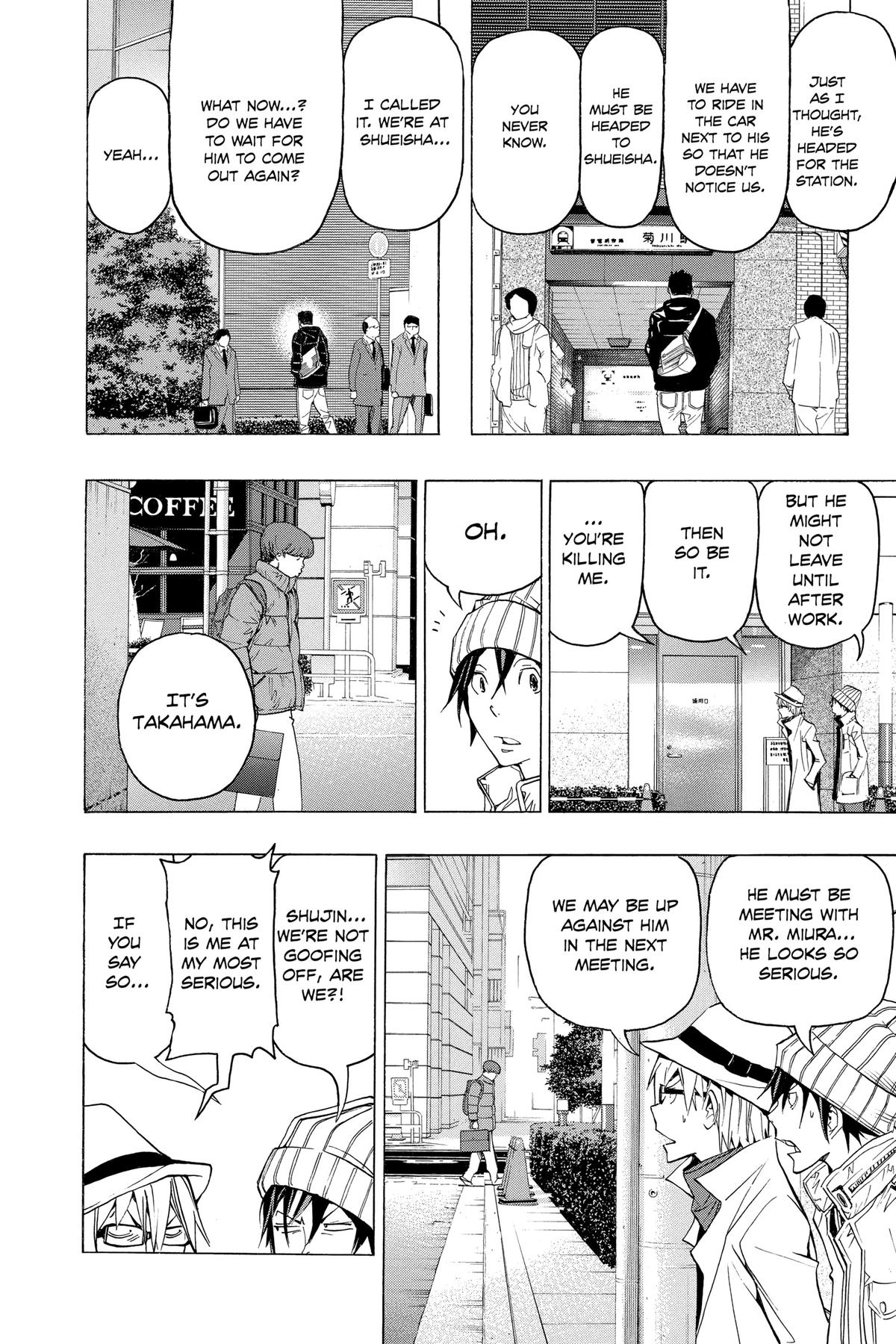 Bakuman Chapter 83 - Page 6
