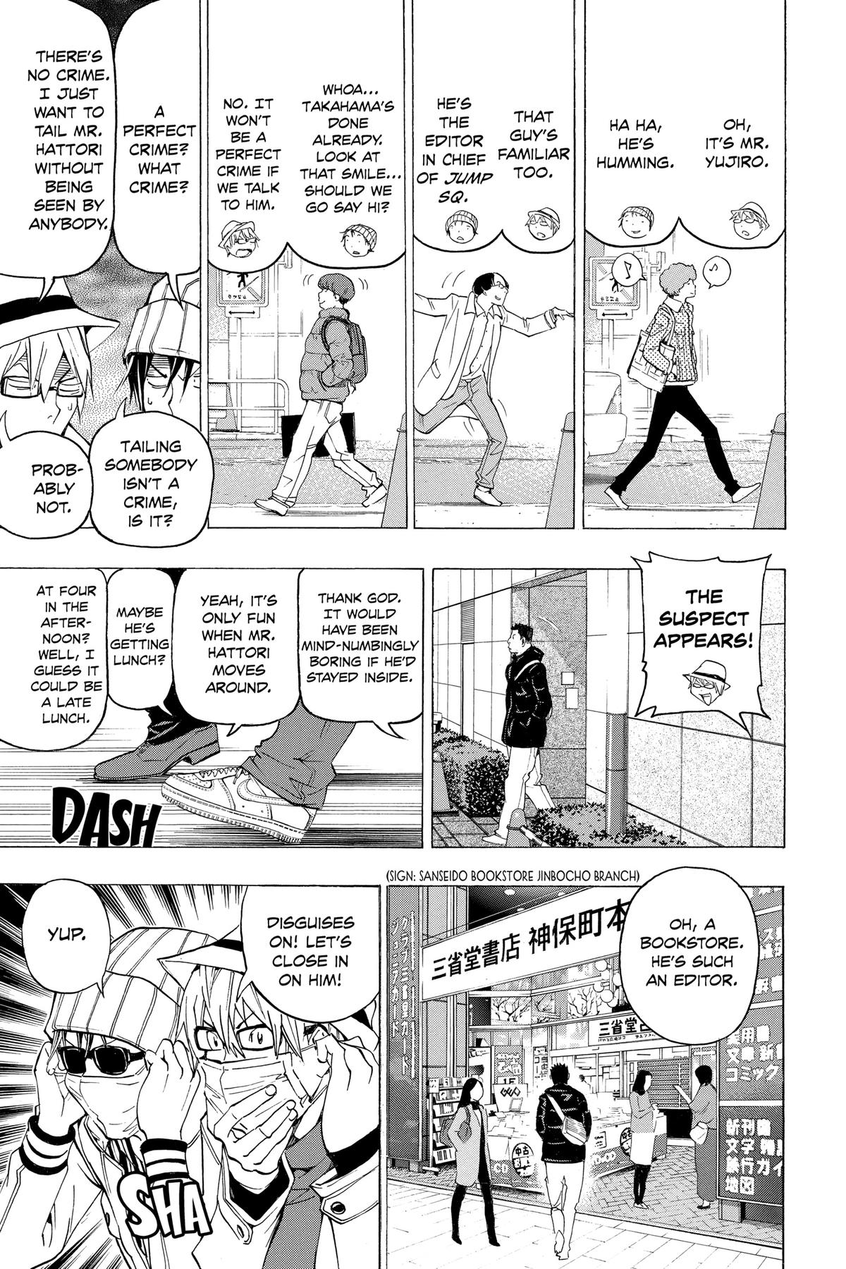 Bakuman Chapter 83 - Page 7