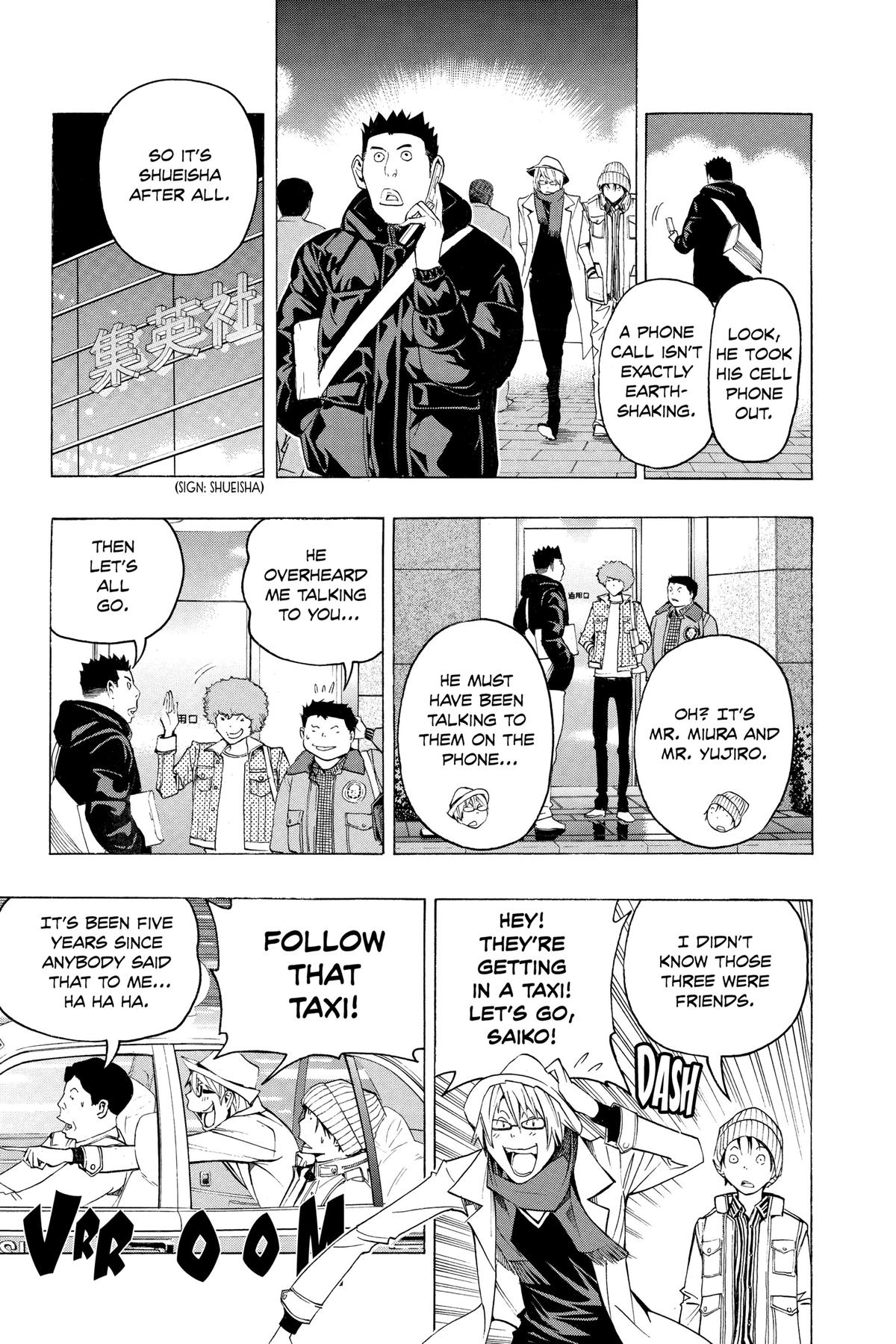 Bakuman Chapter 83 - Page 15
