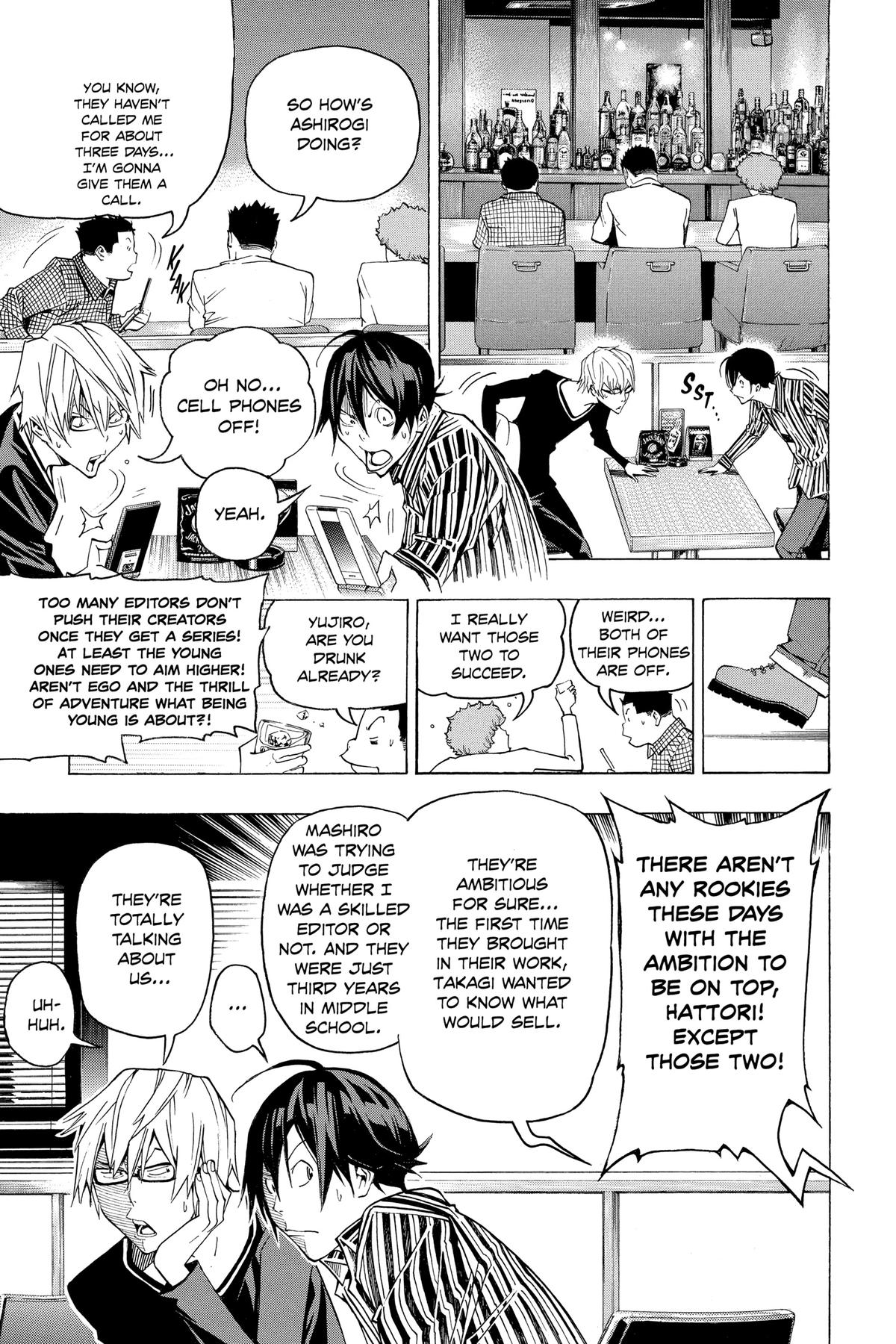Bakuman Chapter 83 - Page 17