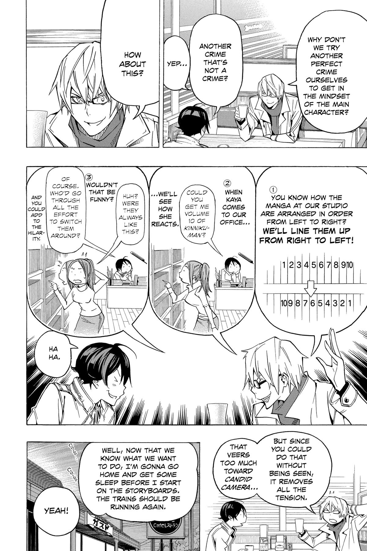 Bakuman Chapter 84 - Page 6