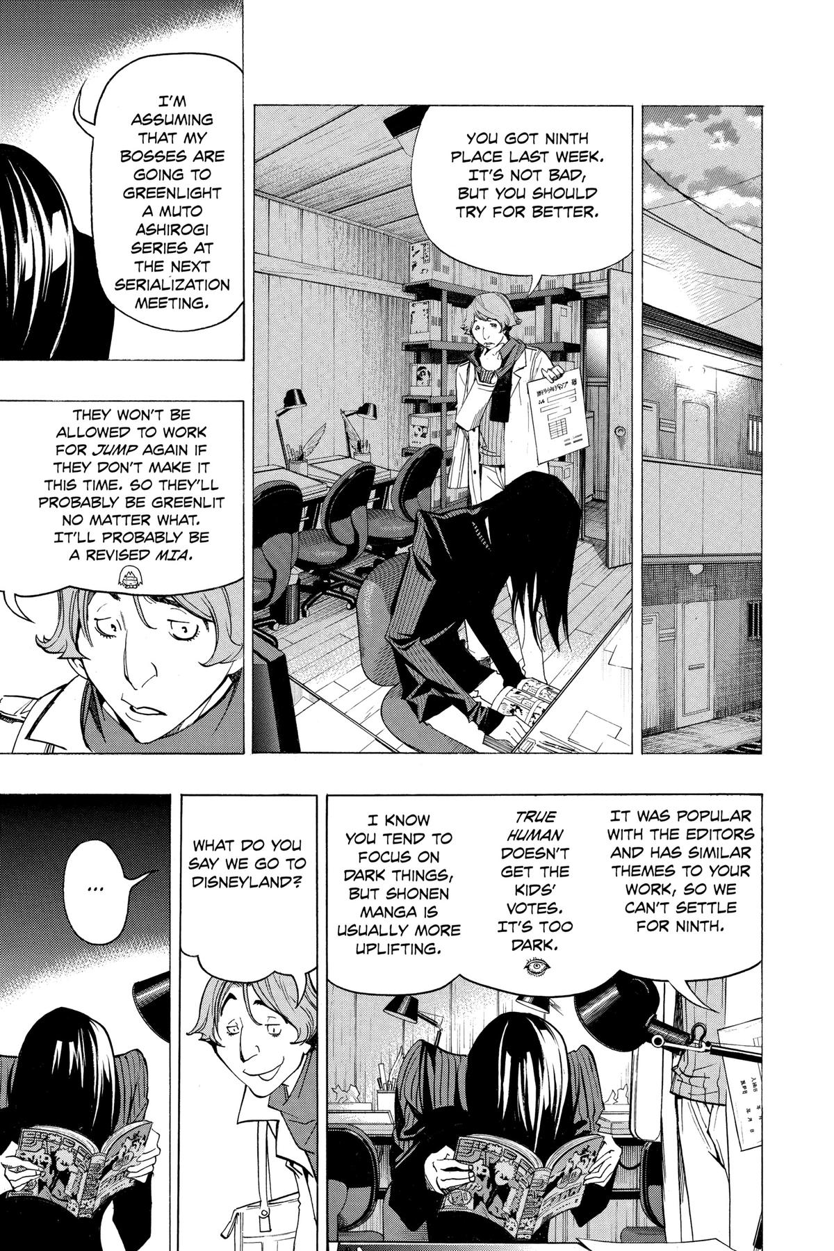 Bakuman Chapter 84 - Page 7
