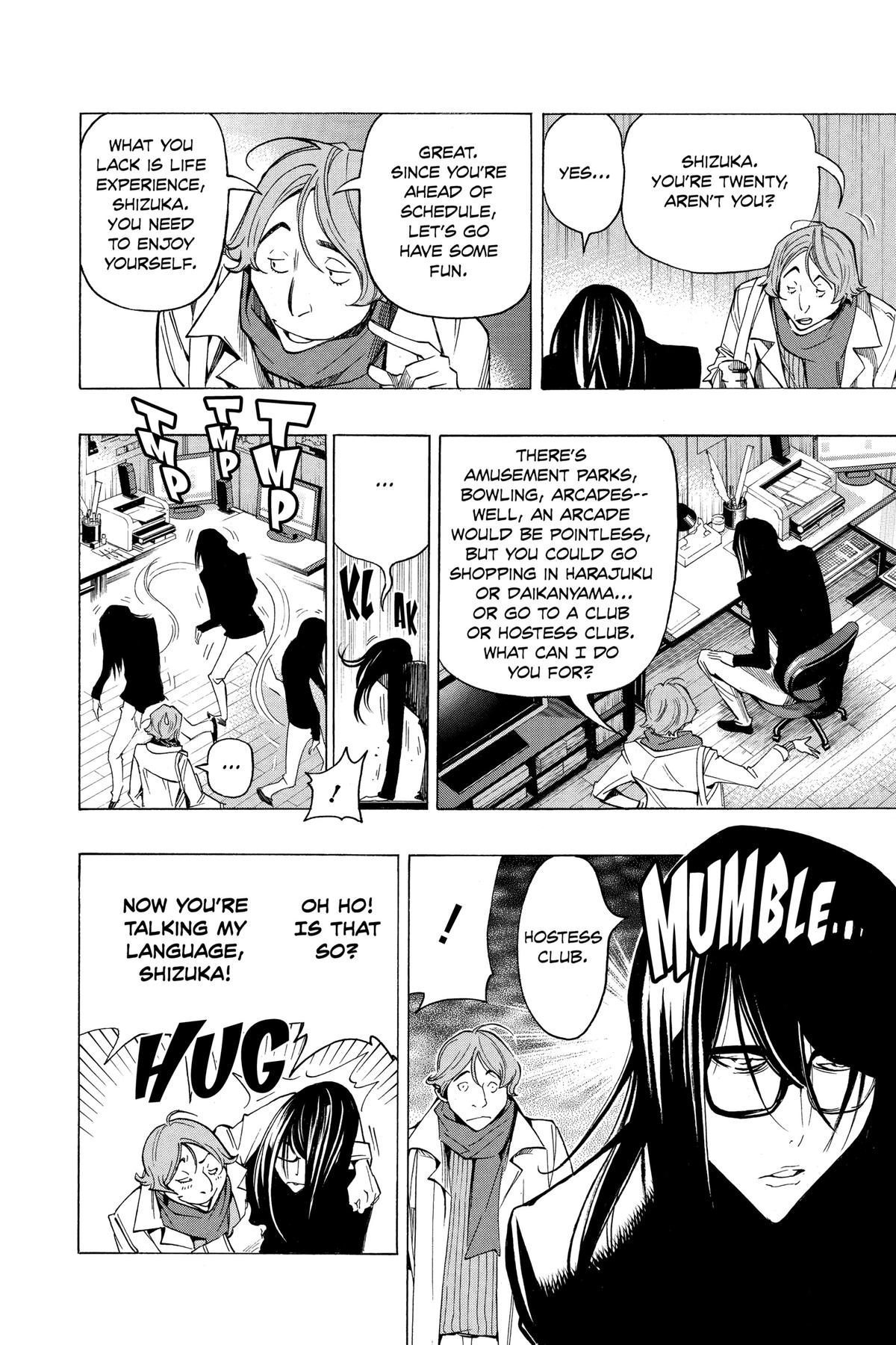 Bakuman Chapter 84 - Page 8
