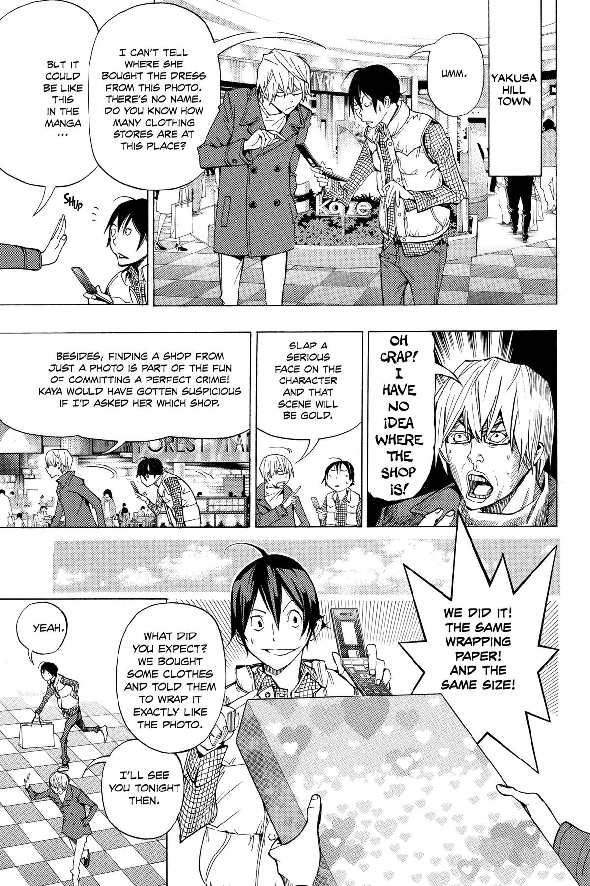 Bakuman Chapter 84 - Page 11