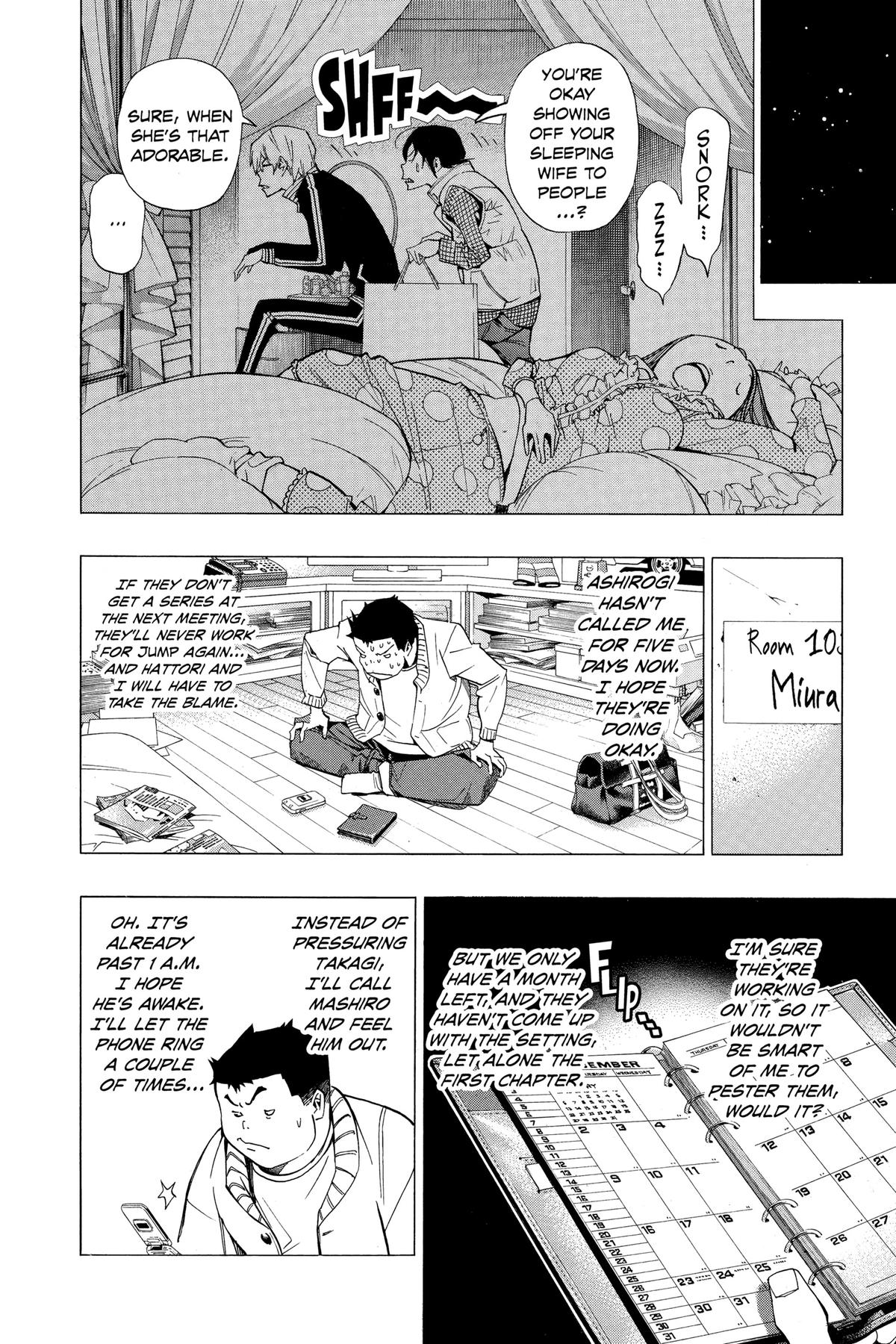 Bakuman Chapter 84 - Page 12