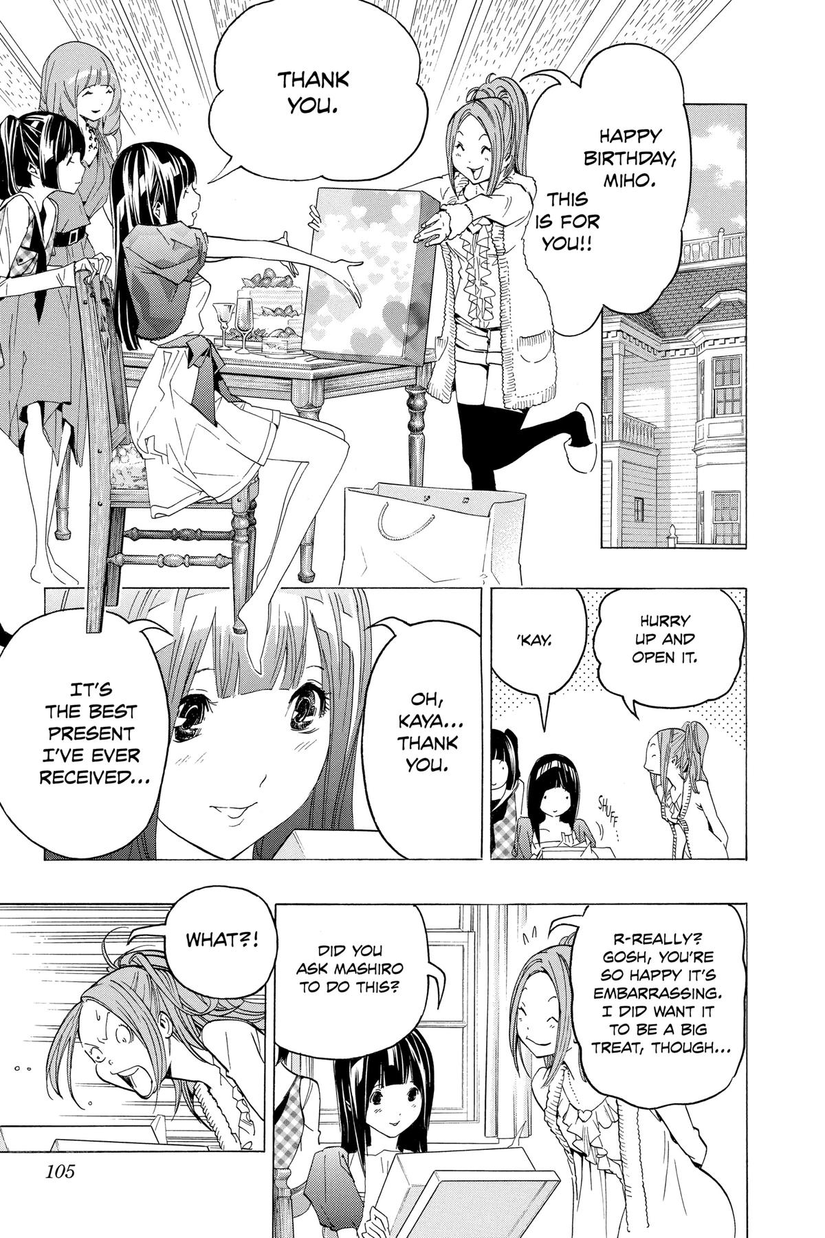 Bakuman Chapter 84 - Page 17