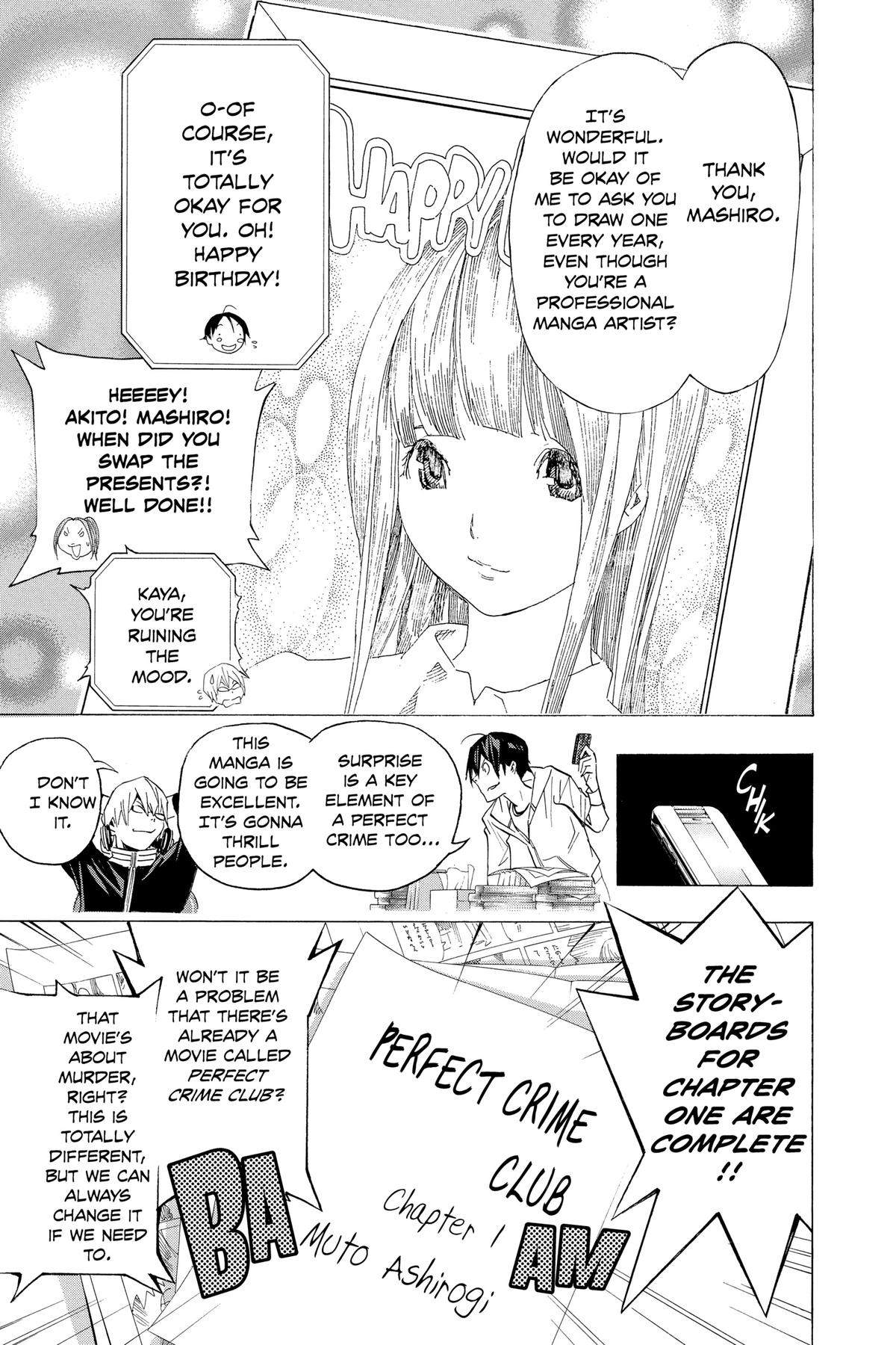 Bakuman Chapter 84 - Page 19
