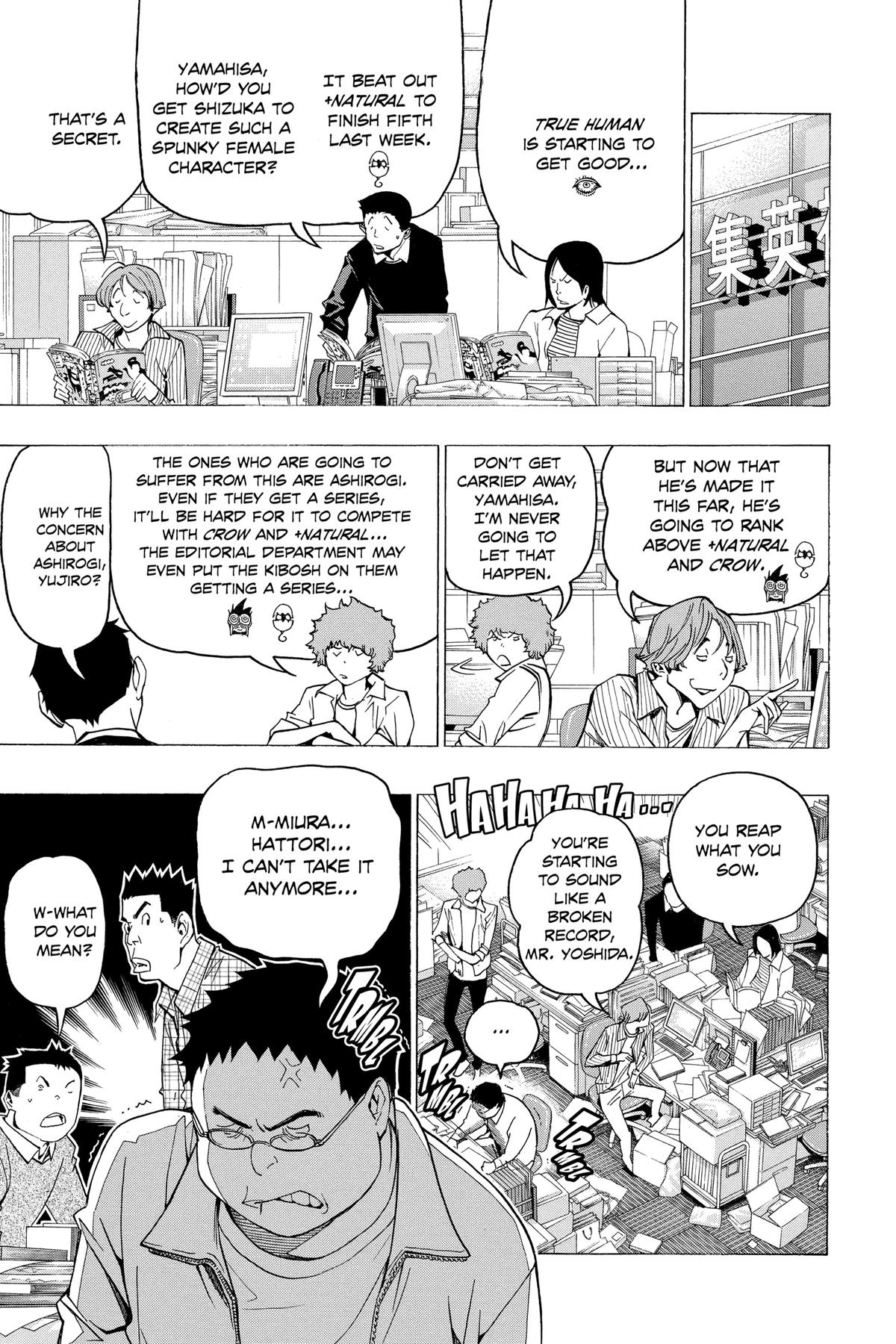 Bakuman Chapter 85 - Page 13