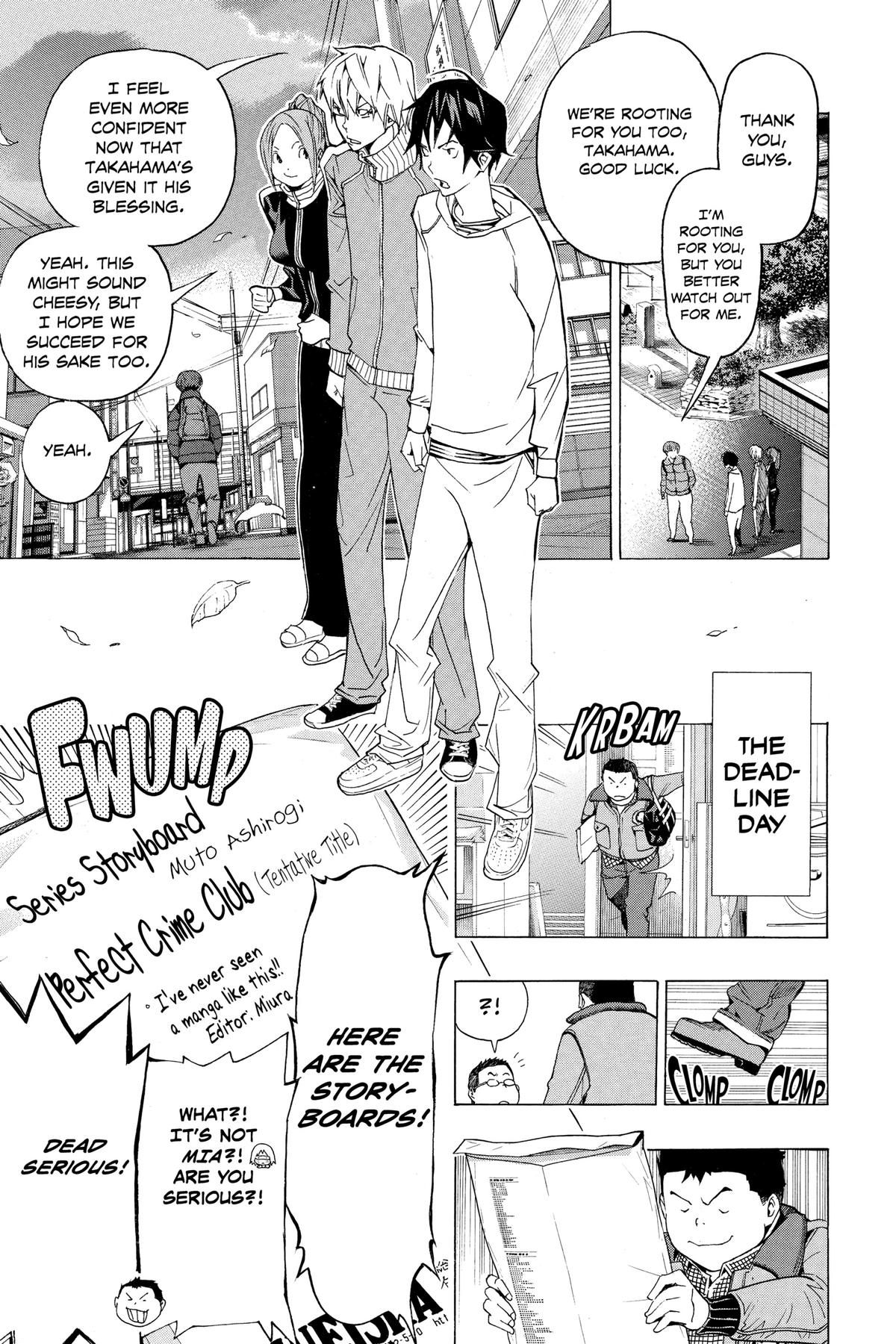 Bakuman Chapter 85 - Page 17