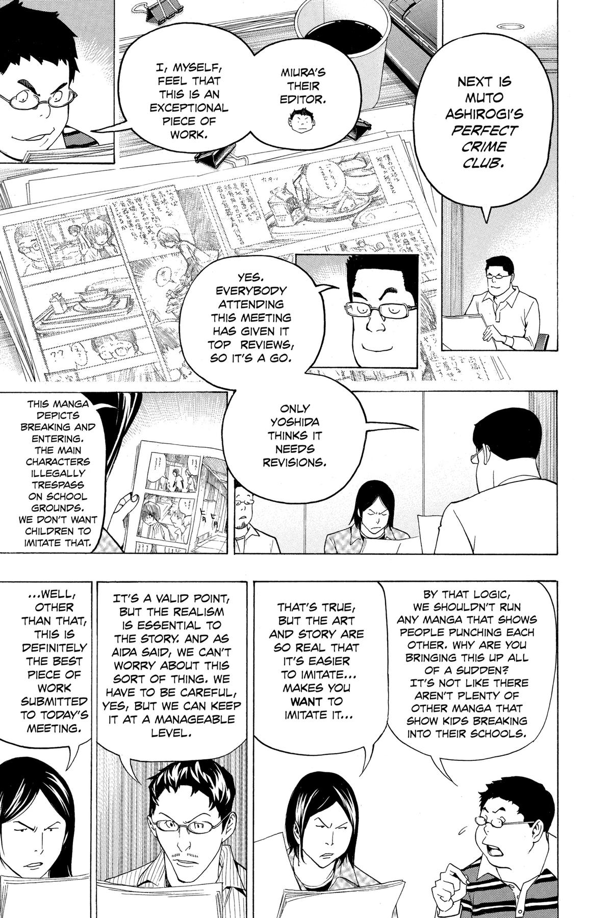 Bakuman Chapter 86 - Page 11