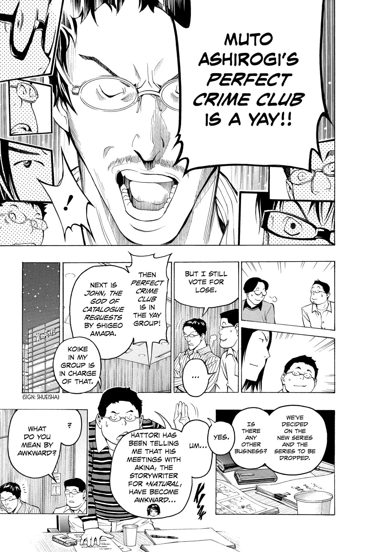 Bakuman Chapter 87 - Page 7