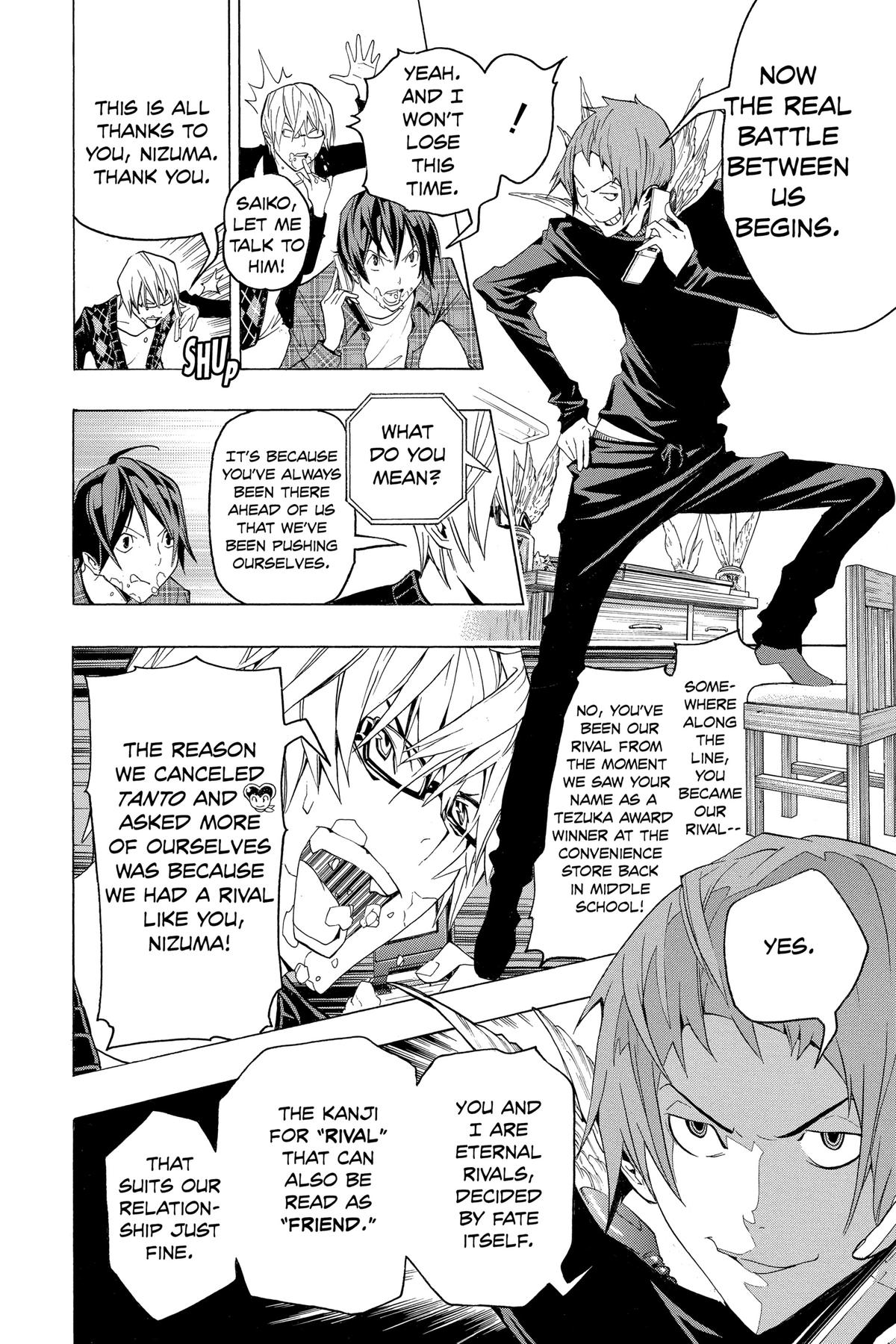 Bakuman Chapter 87 - Page 12