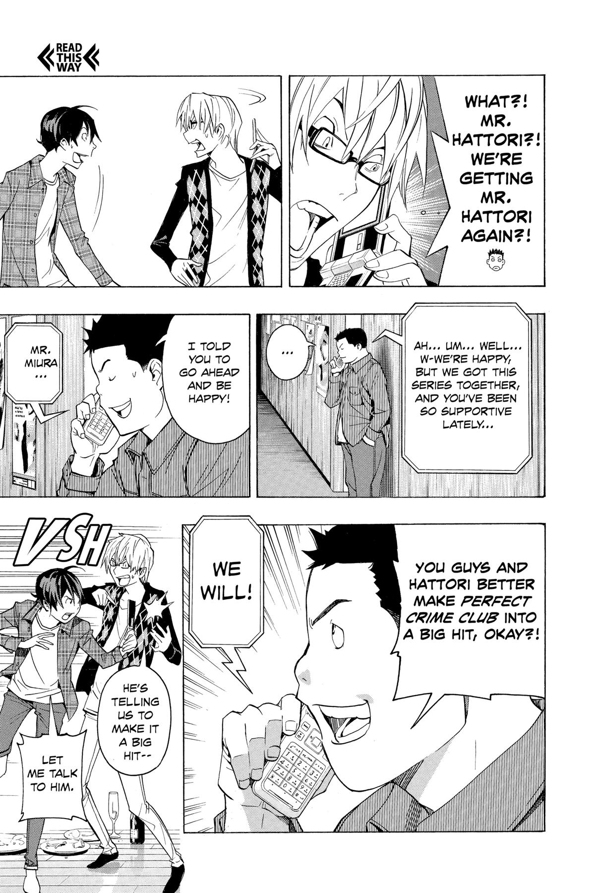 Bakuman Chapter 87 - Page 17