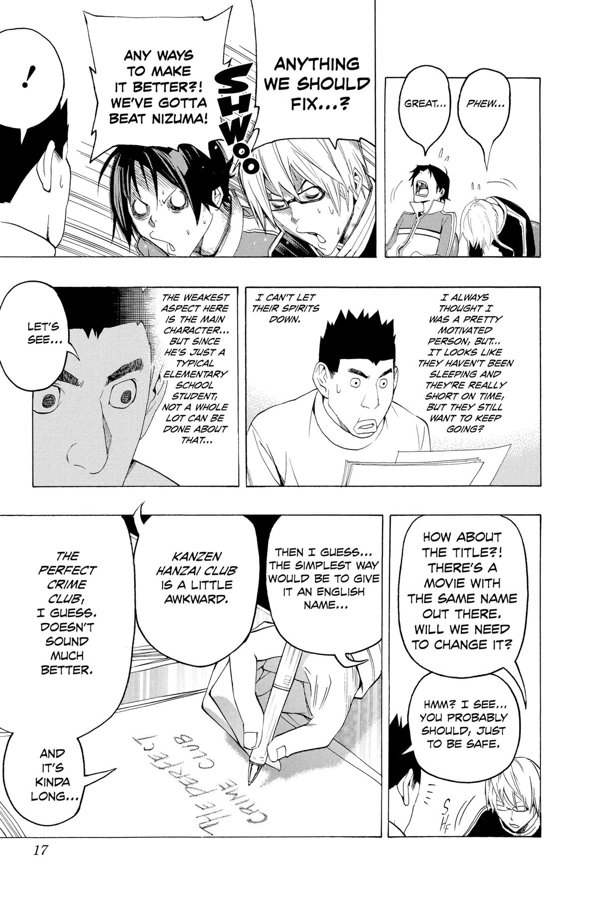 Bakuman Chapter 89 - Page 17