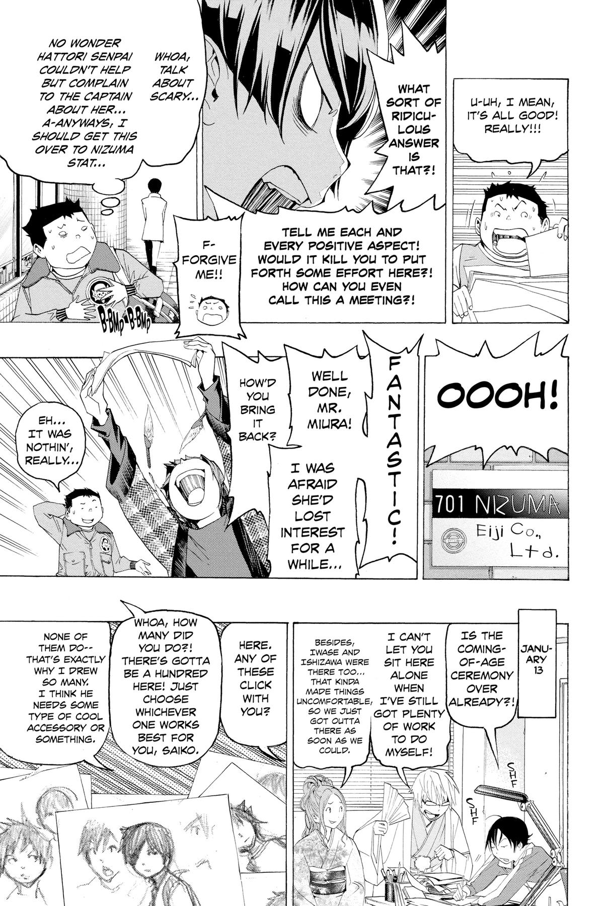 Bakuman Chapter 89 - Page 23