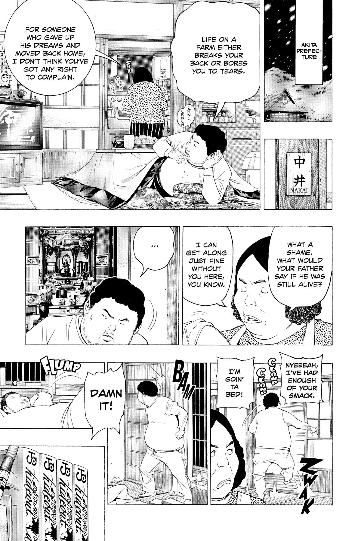 Bakuman Chapter 90 - Page 3