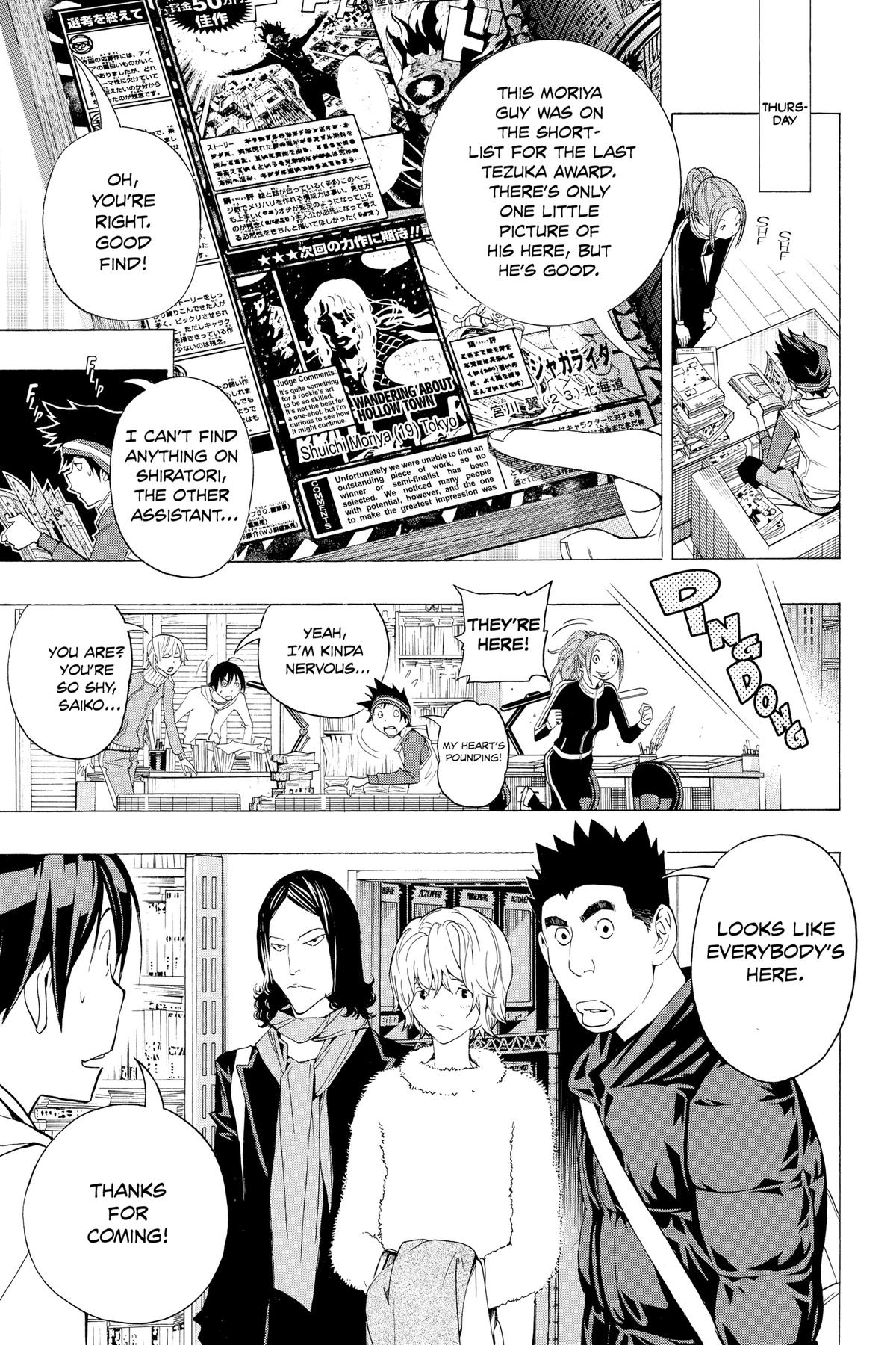 Bakuman Chapter 90 - Page 5